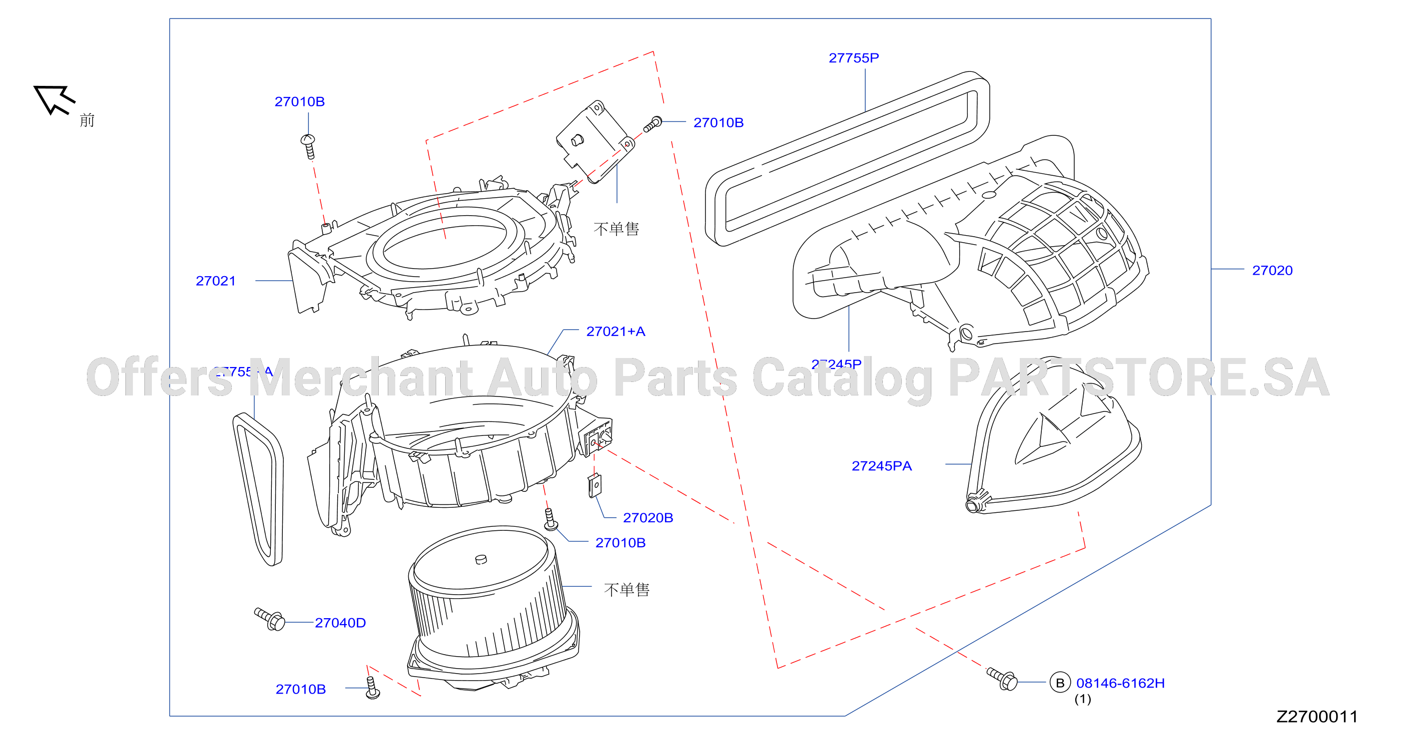 Heater Blower Unit Add