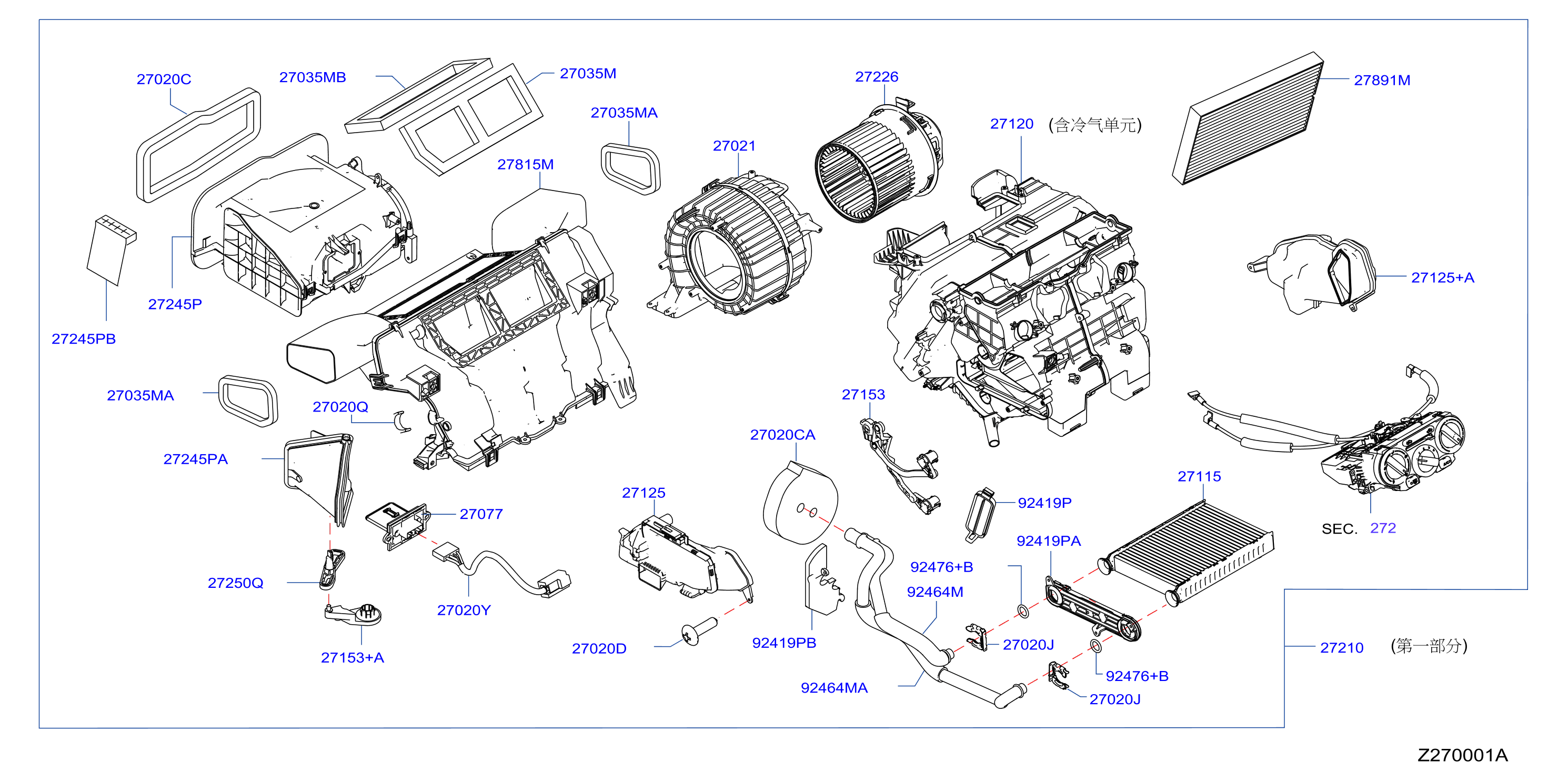 Heater Blower Unit Heater Fr