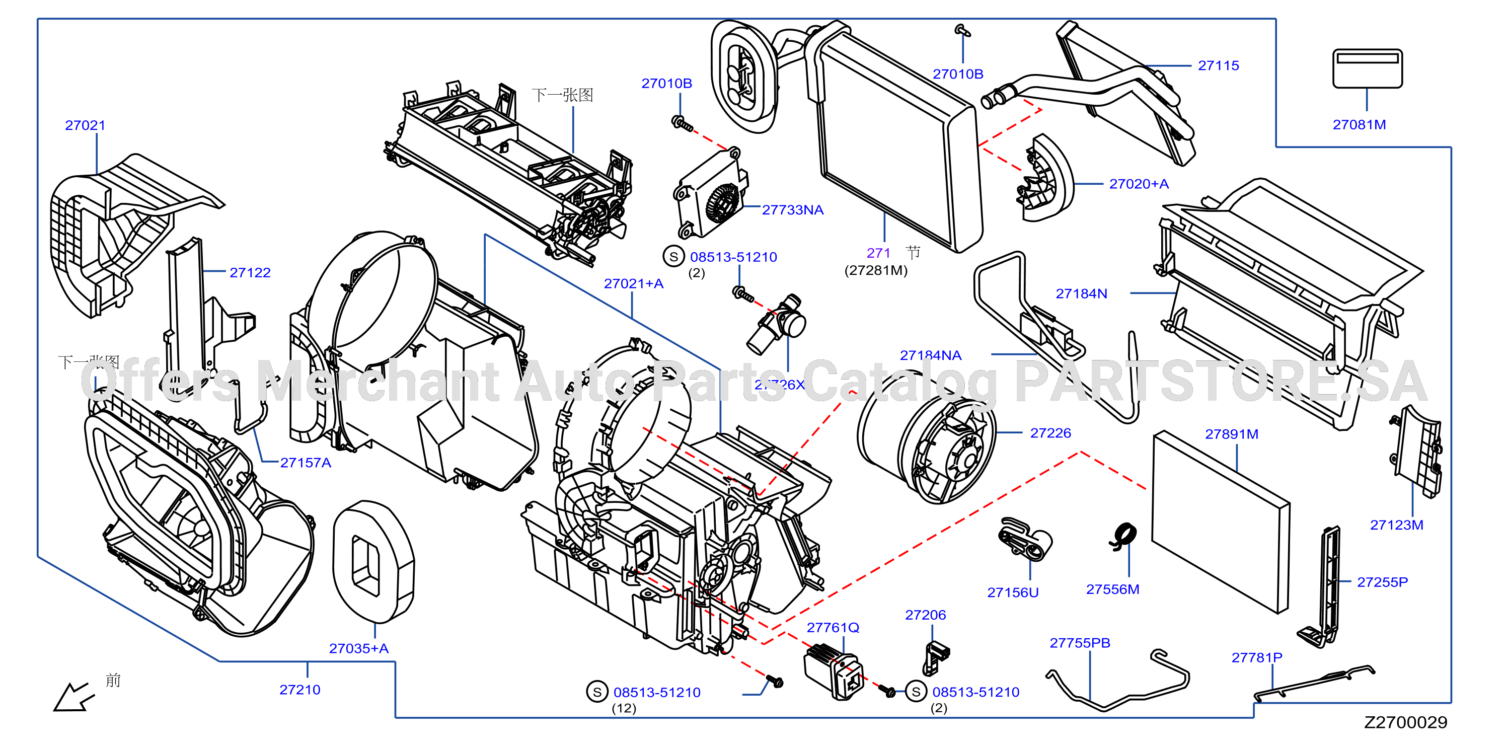 Heater Blower Unit Heater Fr