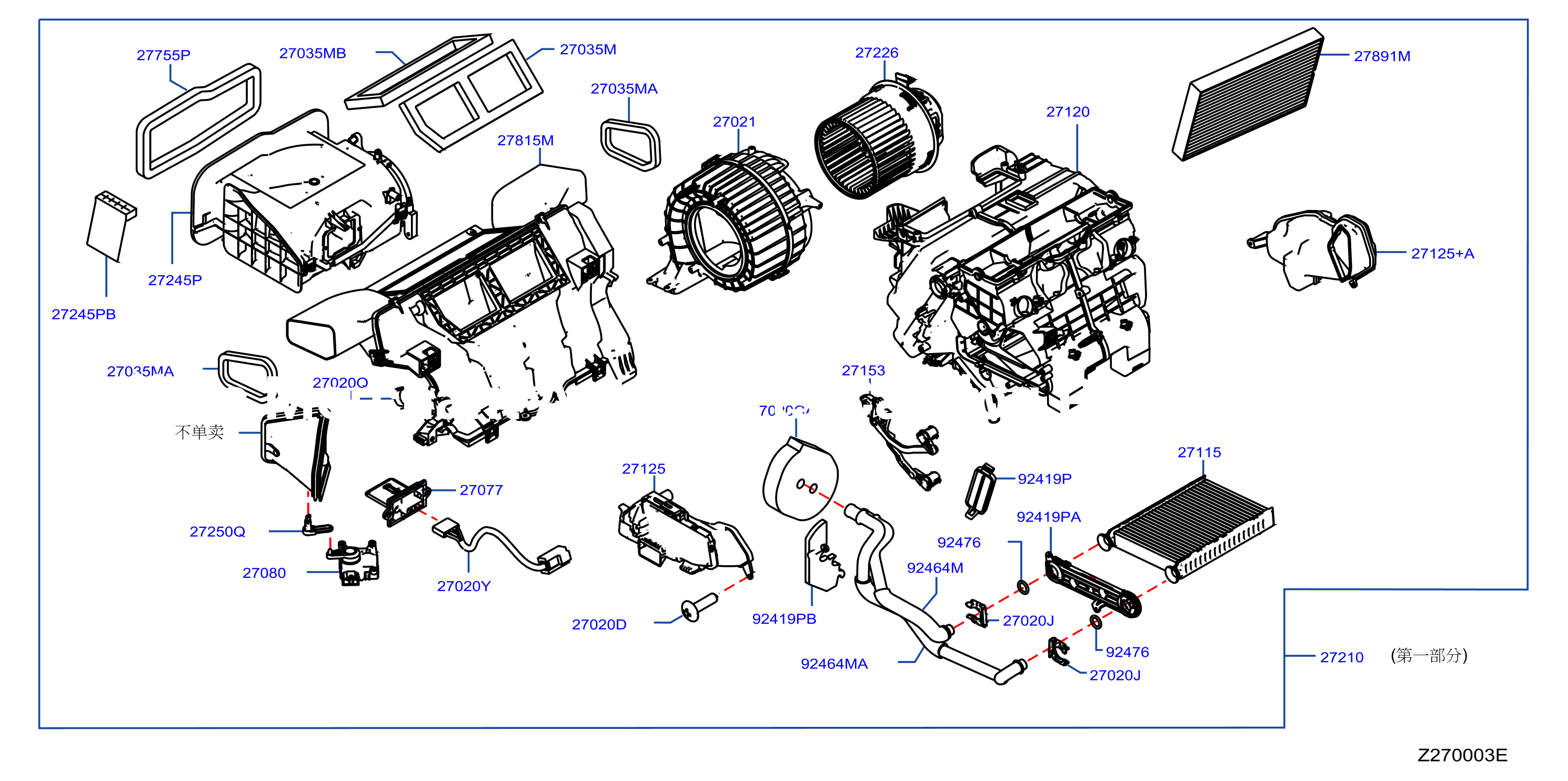 Heater Blower Unit Heater Fr