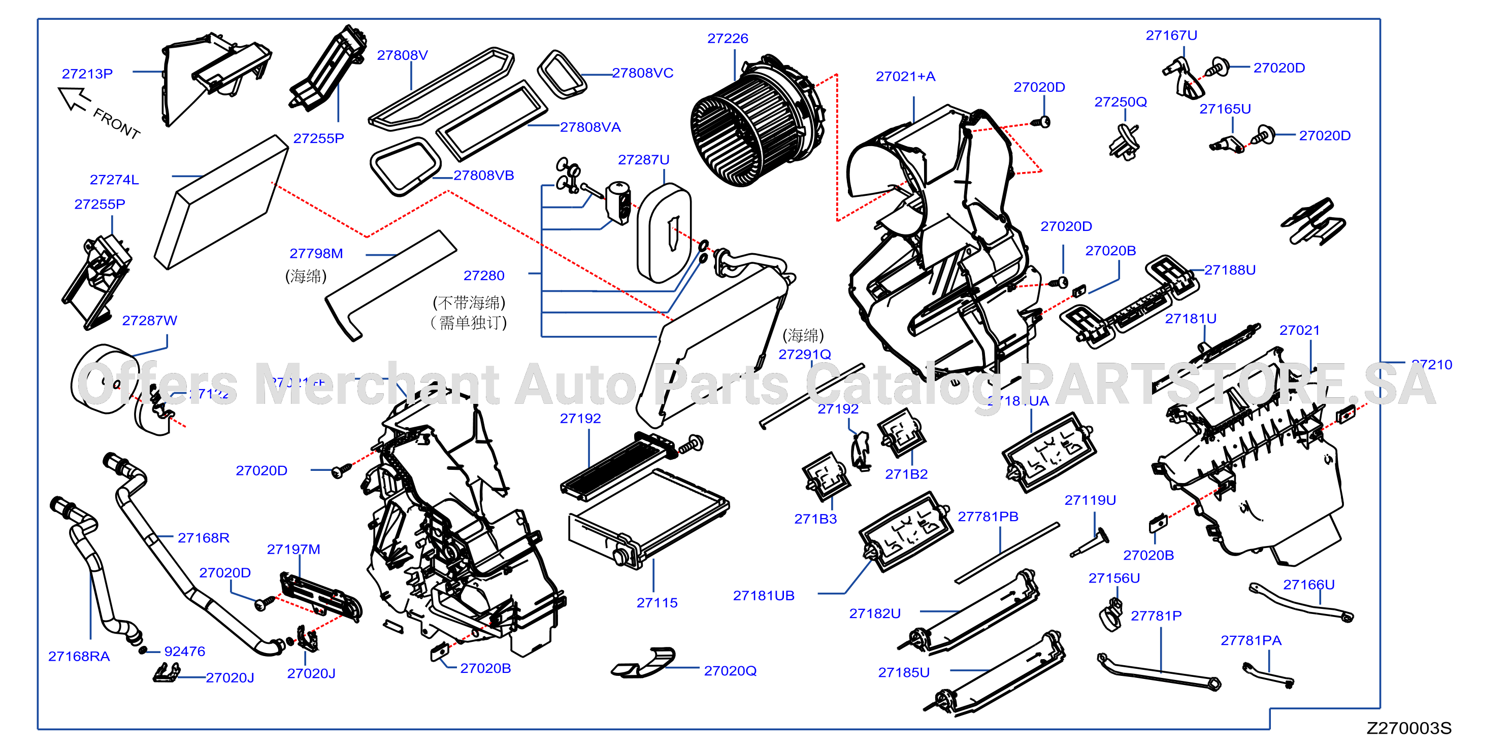 Heater Blower Unit Heater Fr