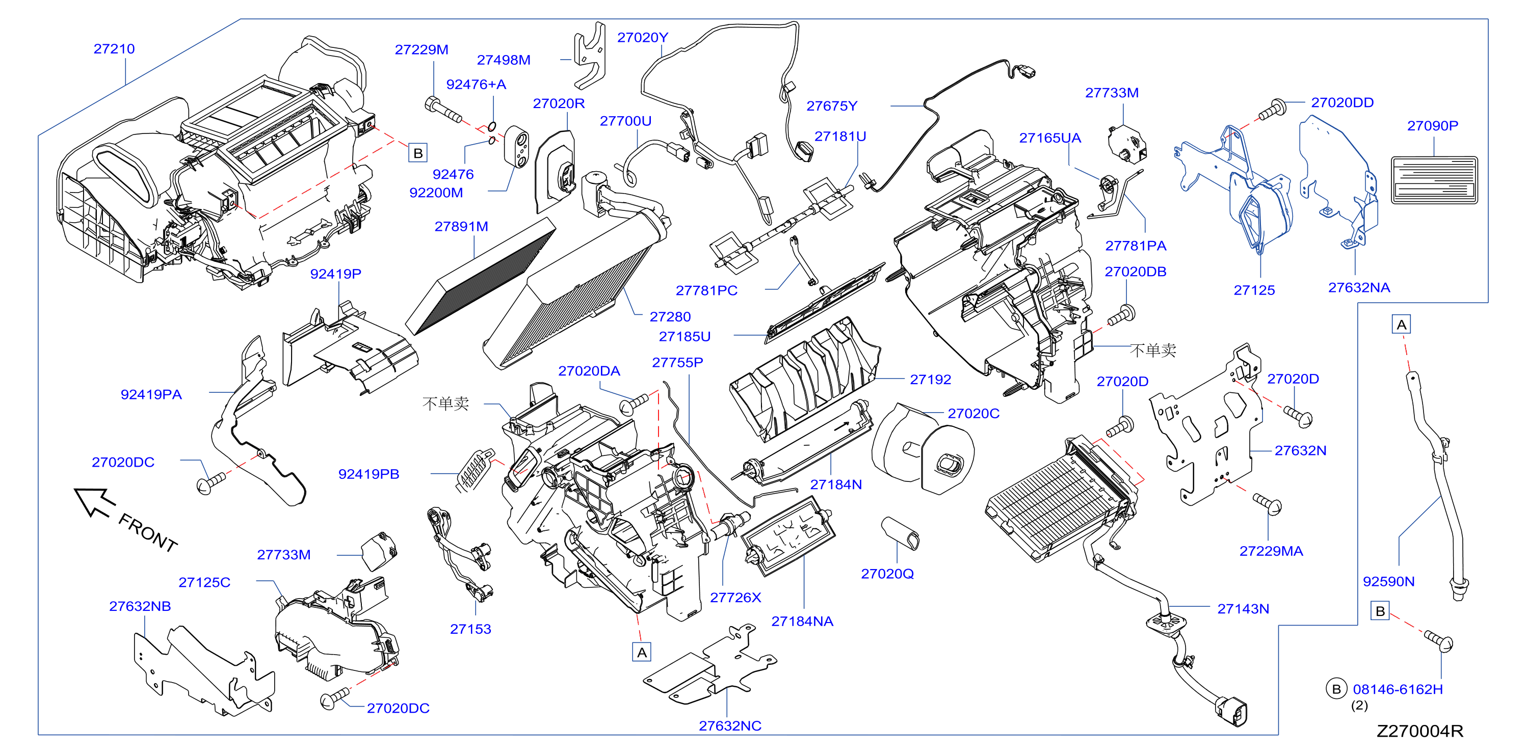 Heater Blower Unit Heater Fr