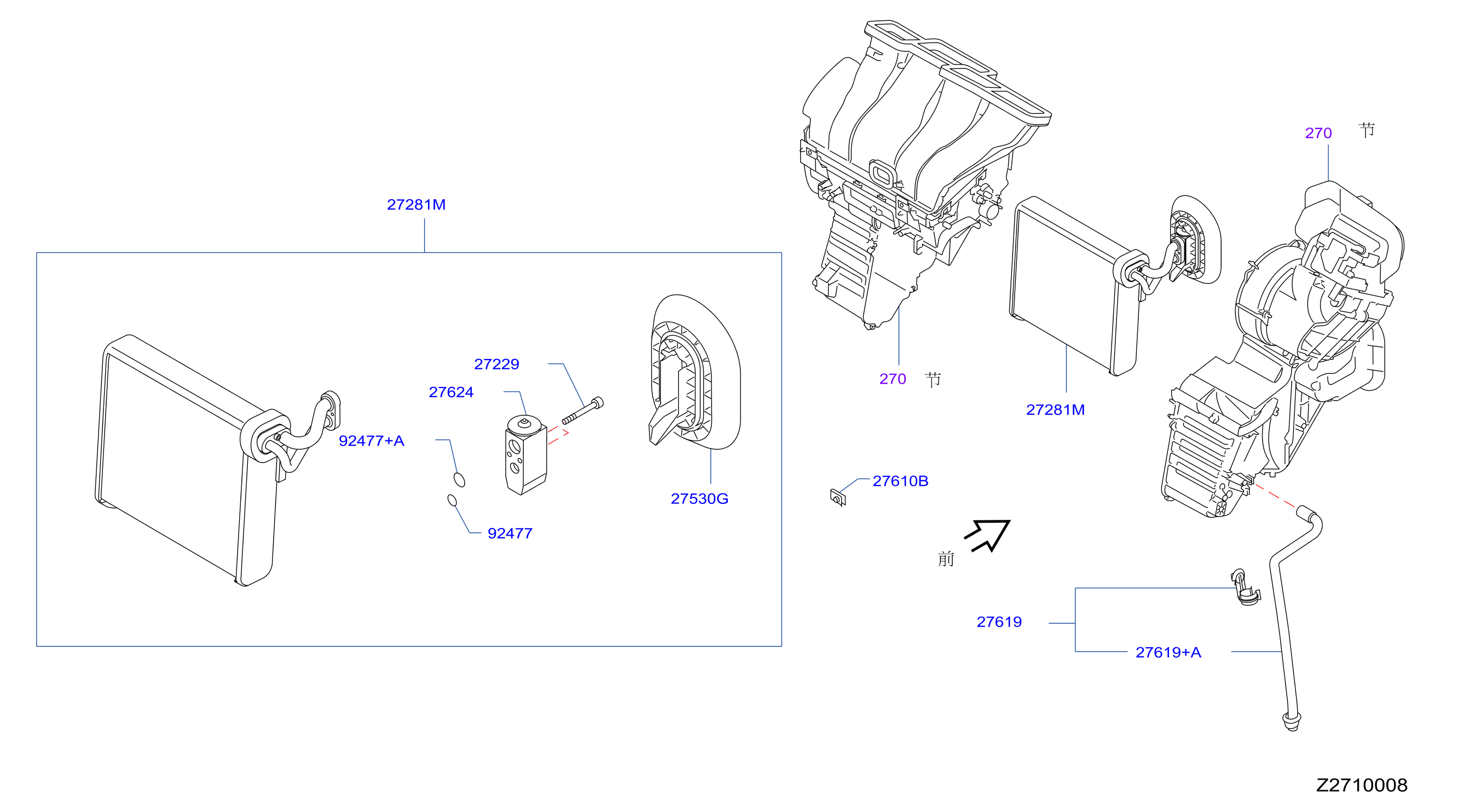 Cooling Unit