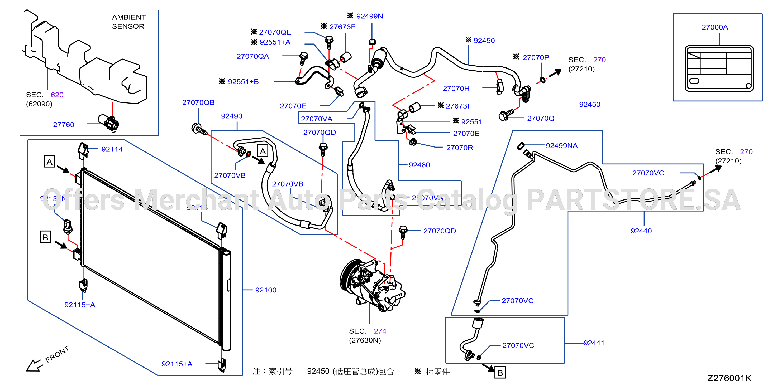 Condenser Liquid Tank Piping
