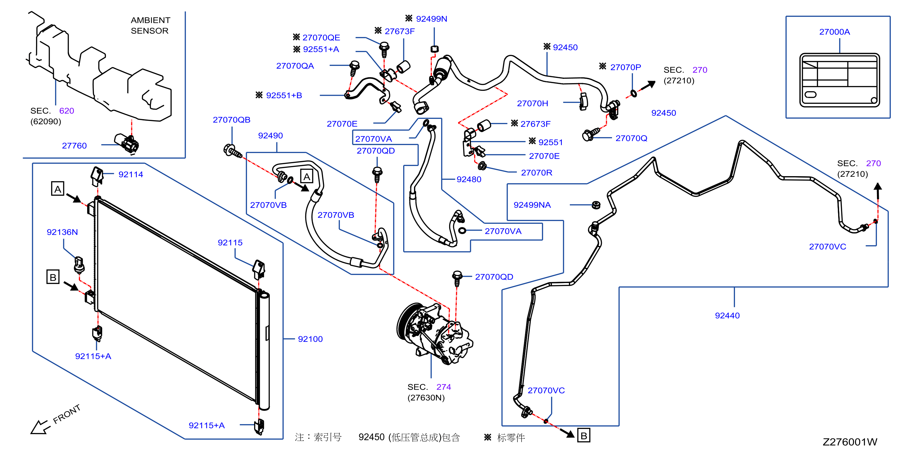 Condenser Liquid Tank Piping