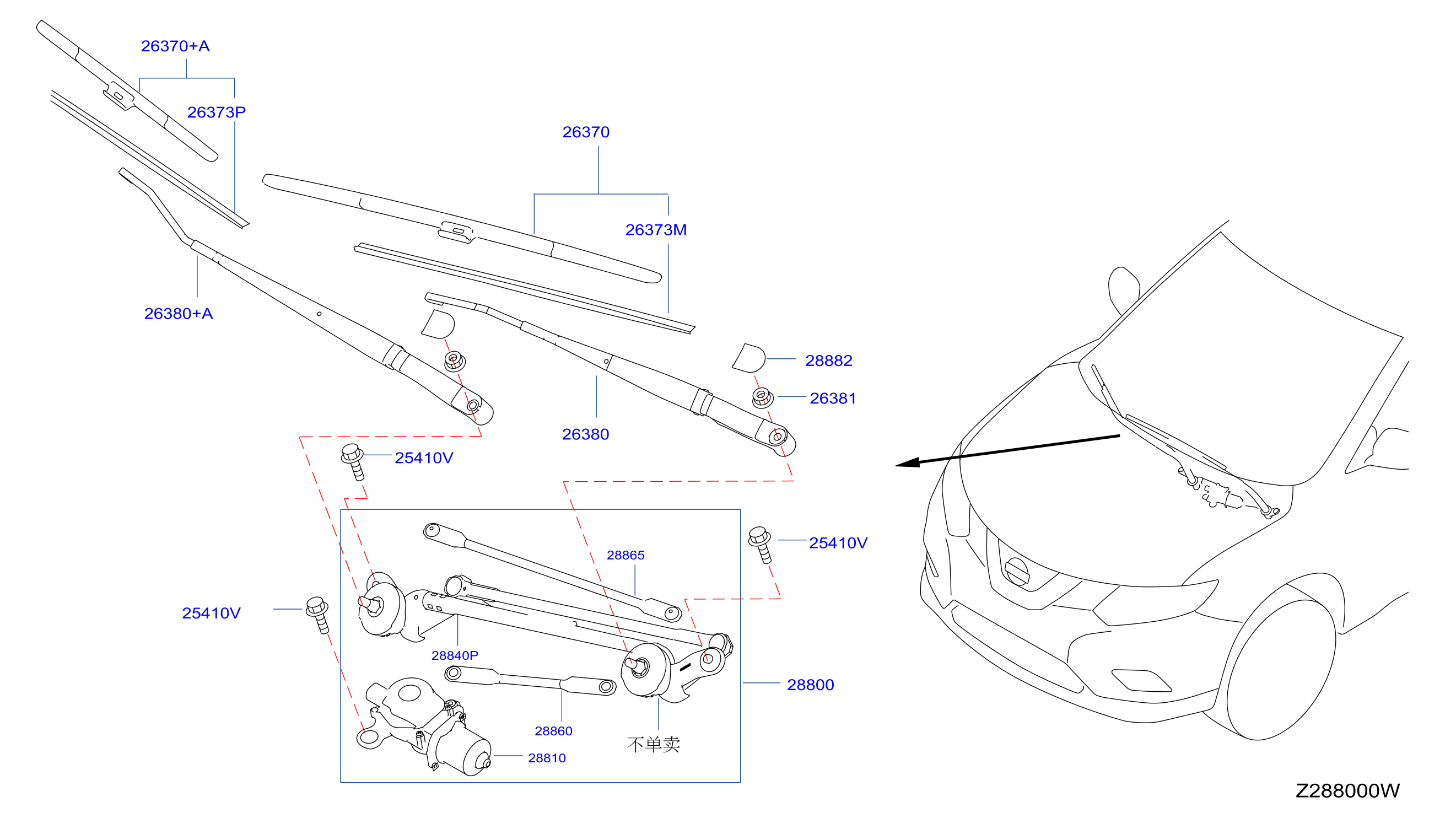Windshield Wiper
