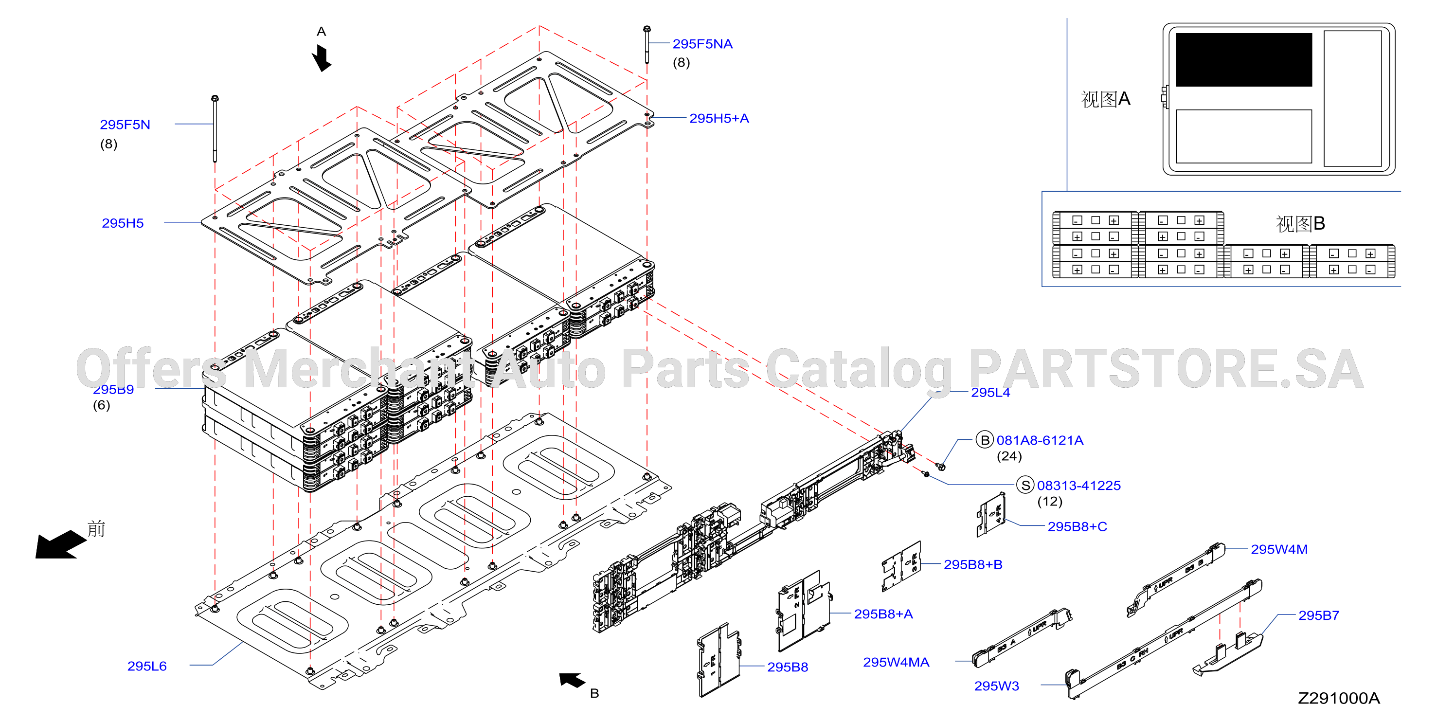 Electric Vehicle Battery Fr Stack Rh