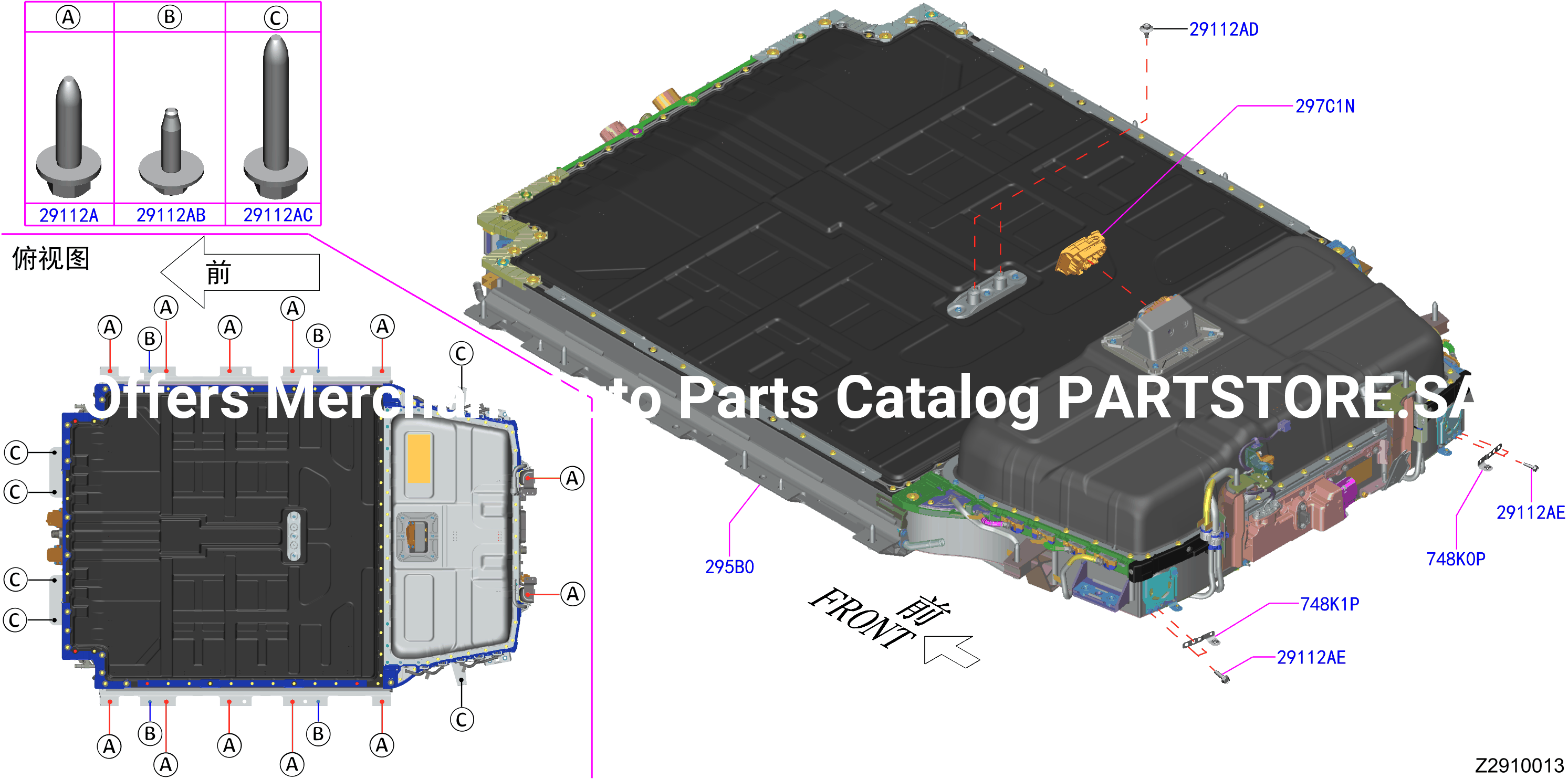 Electric Vehicle Battery Bat Assy Mtg