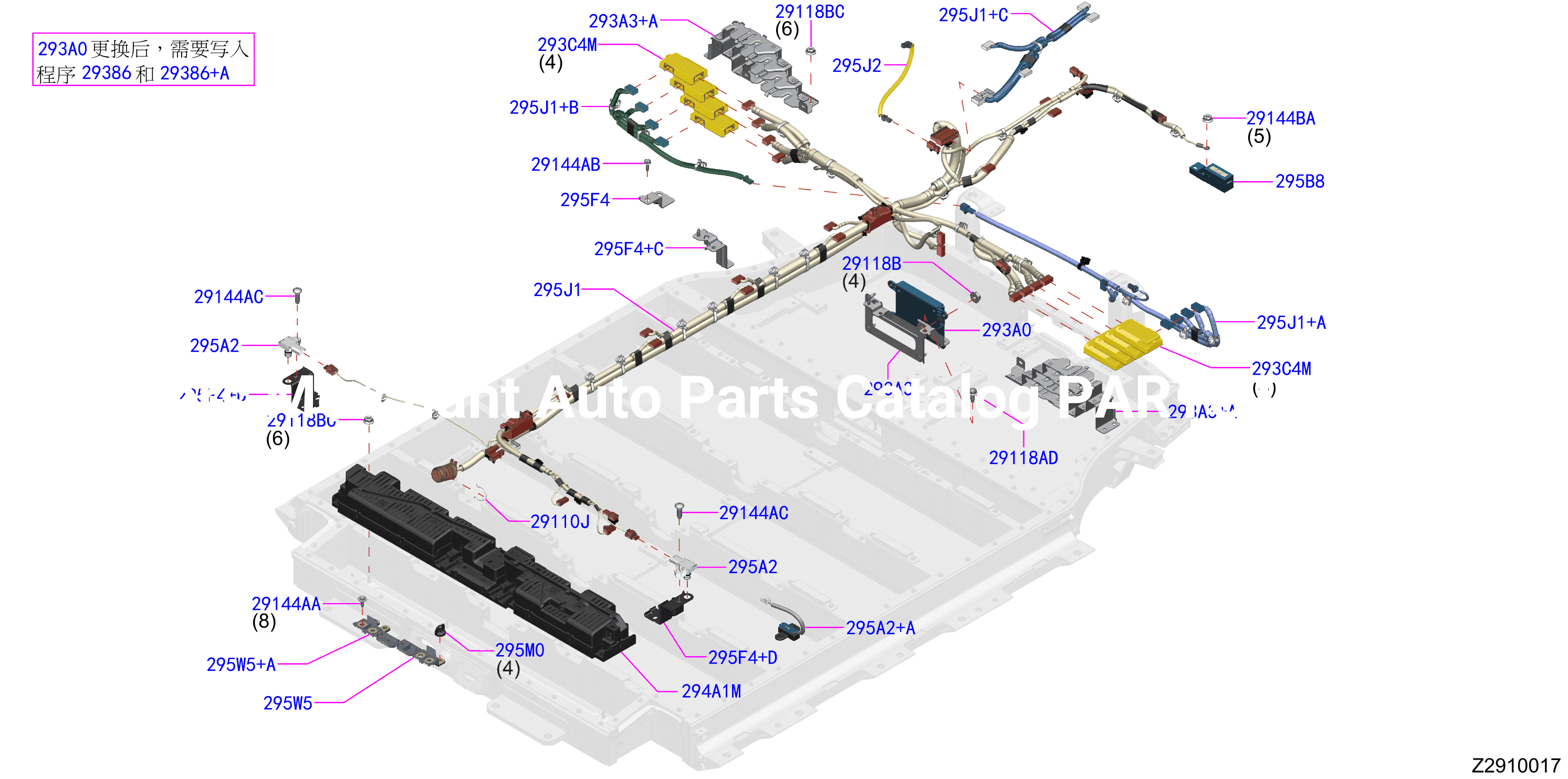 Electric Vehicle Battery Bat Harn Assy