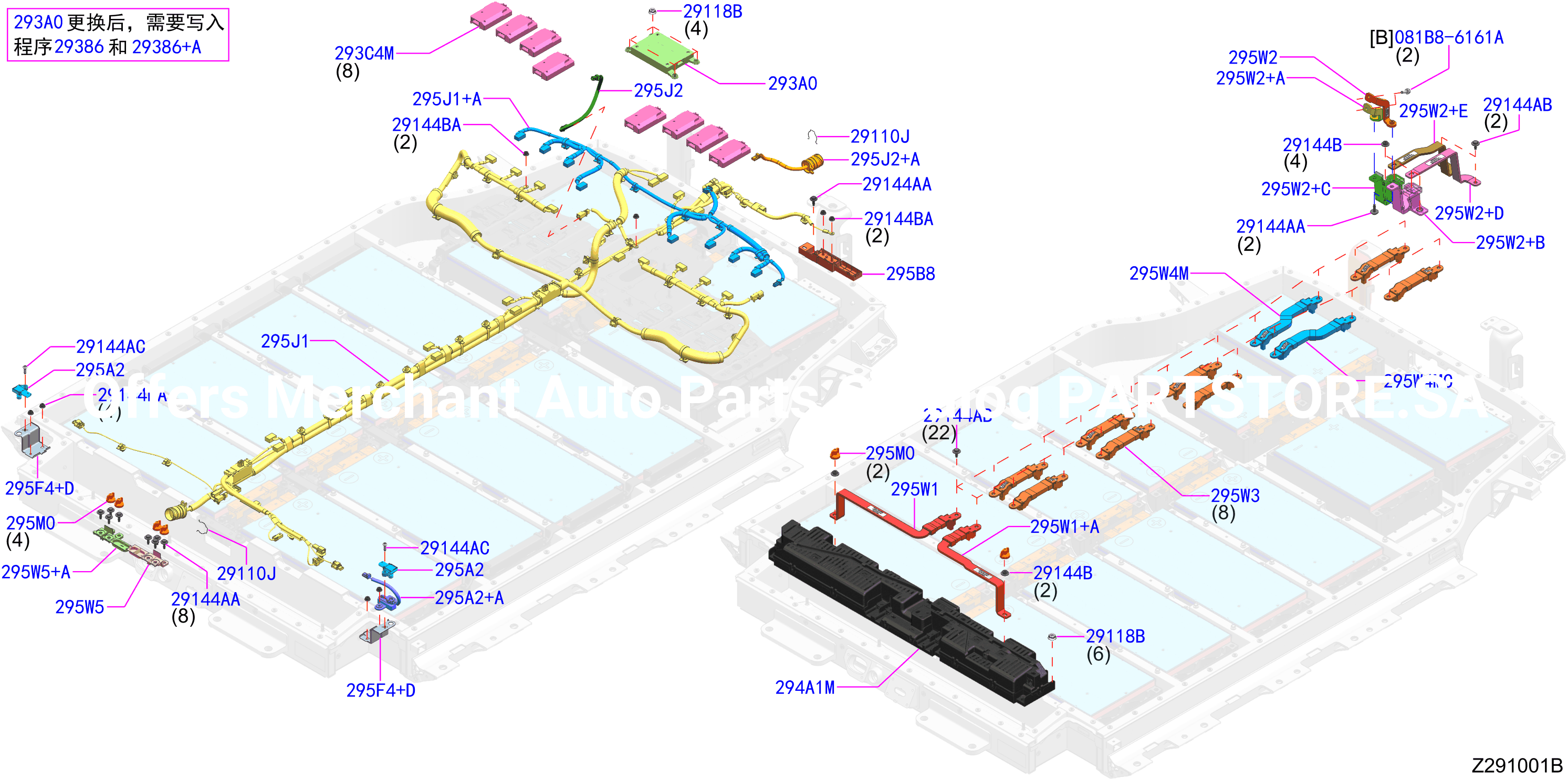 Electric Vehicle Battery Bat Harn Busbar Assy