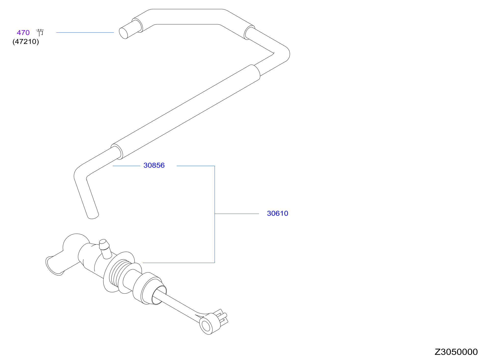 Clutch Master Cylinder