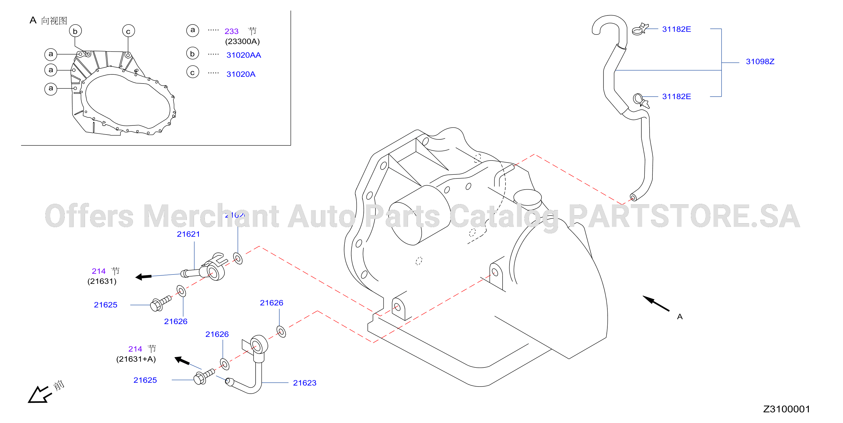 Auto Transmission Transaxle Fitting Oil Cooler Tube Parts