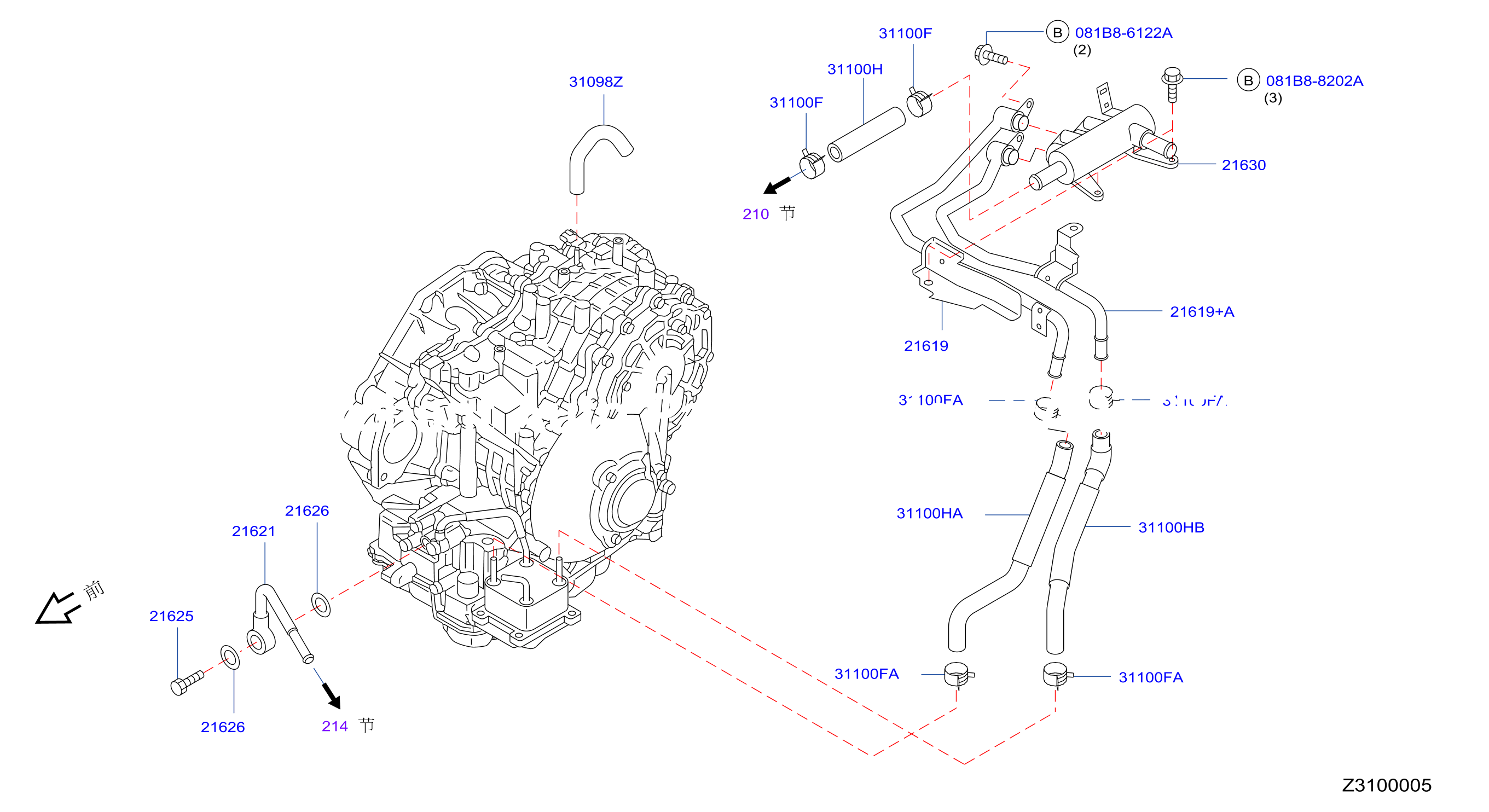 Auto Transmission Transaxle Fitting Oil Cooler Tube Parts