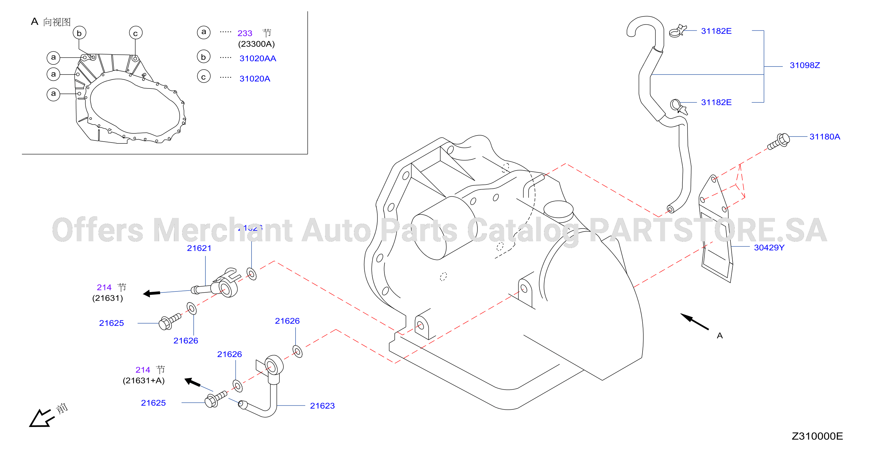 Auto Transmission Transaxle Fitting Oil Cooler Tube Parts
