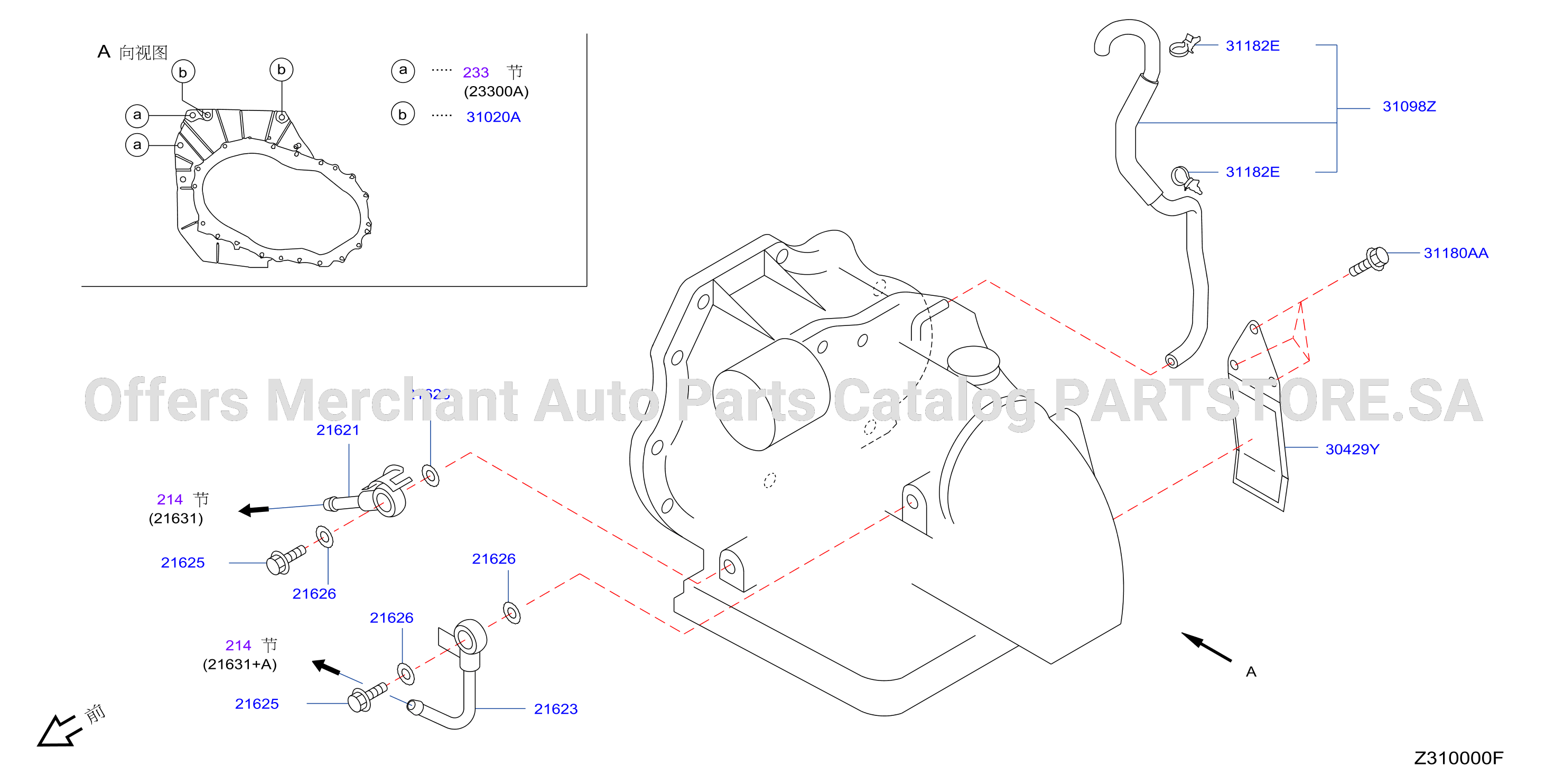 Auto Transmission Transaxle Fitting Oil Cooler Tube Parts