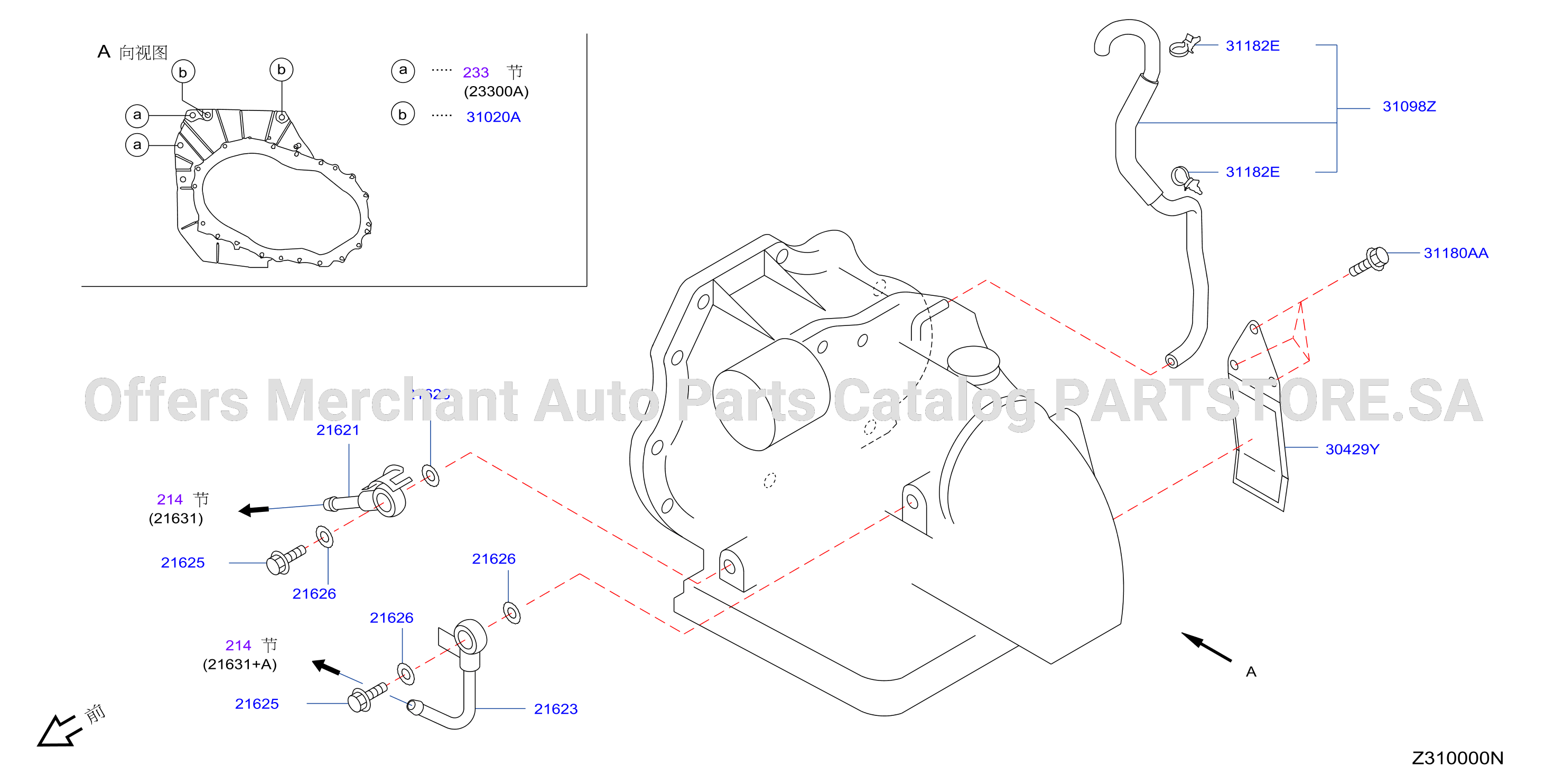 Auto Transmission Transaxle Fitting Oil Cooler Tube Parts