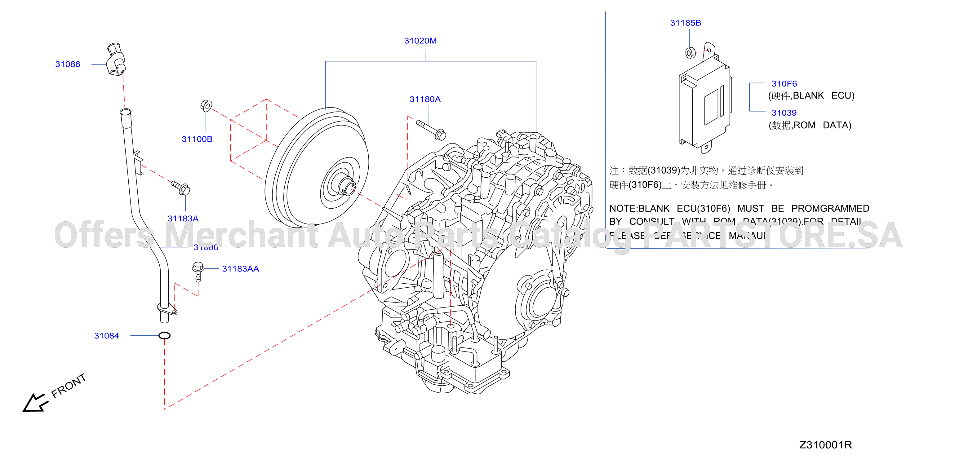 Auto Transmission Transaxle Fitting Assembly Fitting Parts