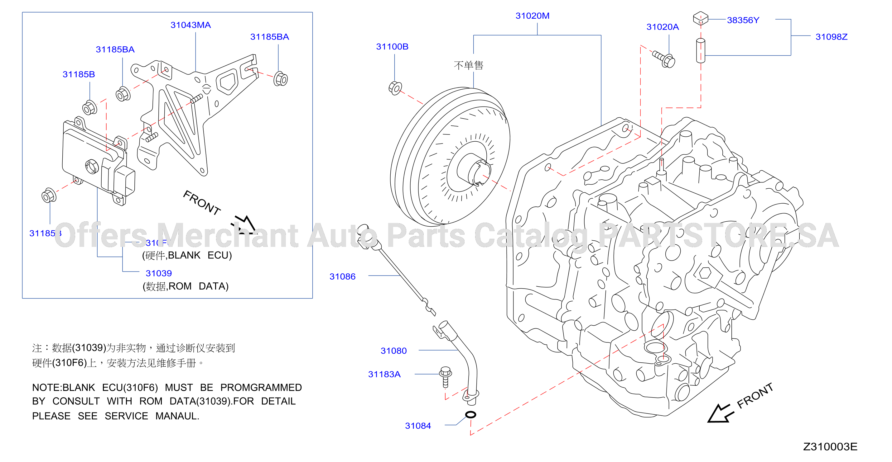 Auto Transmission Transaxle Fitting Assembly Fitting Parts