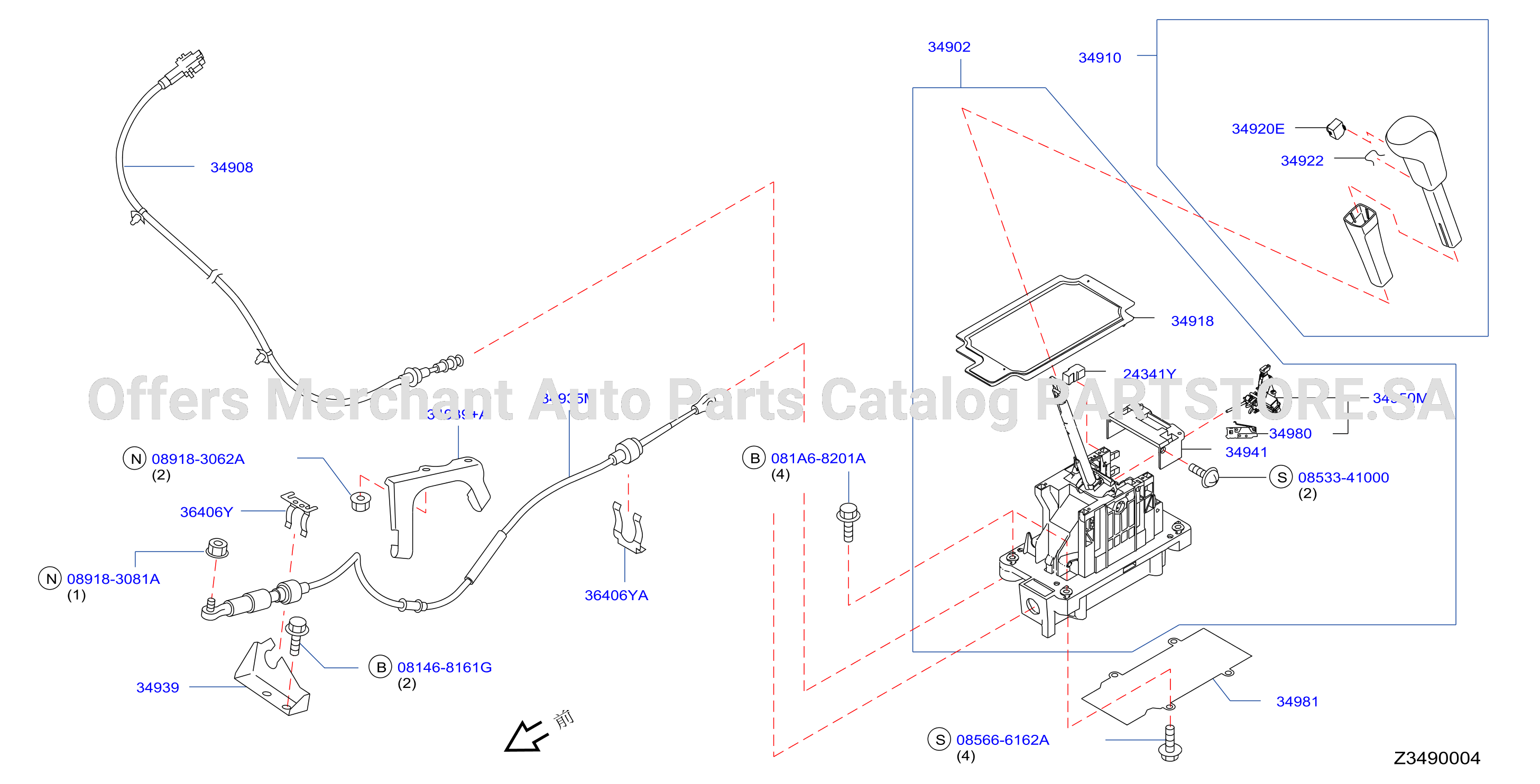 Auto Transmission Control Device