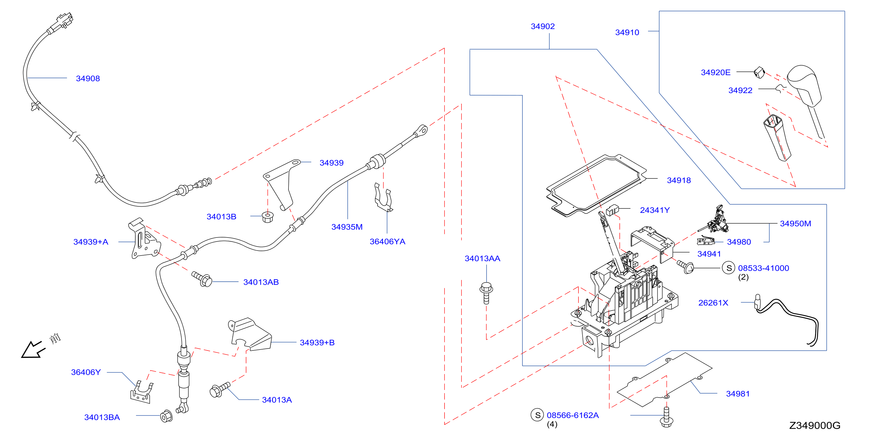 Auto Transmission Control Device