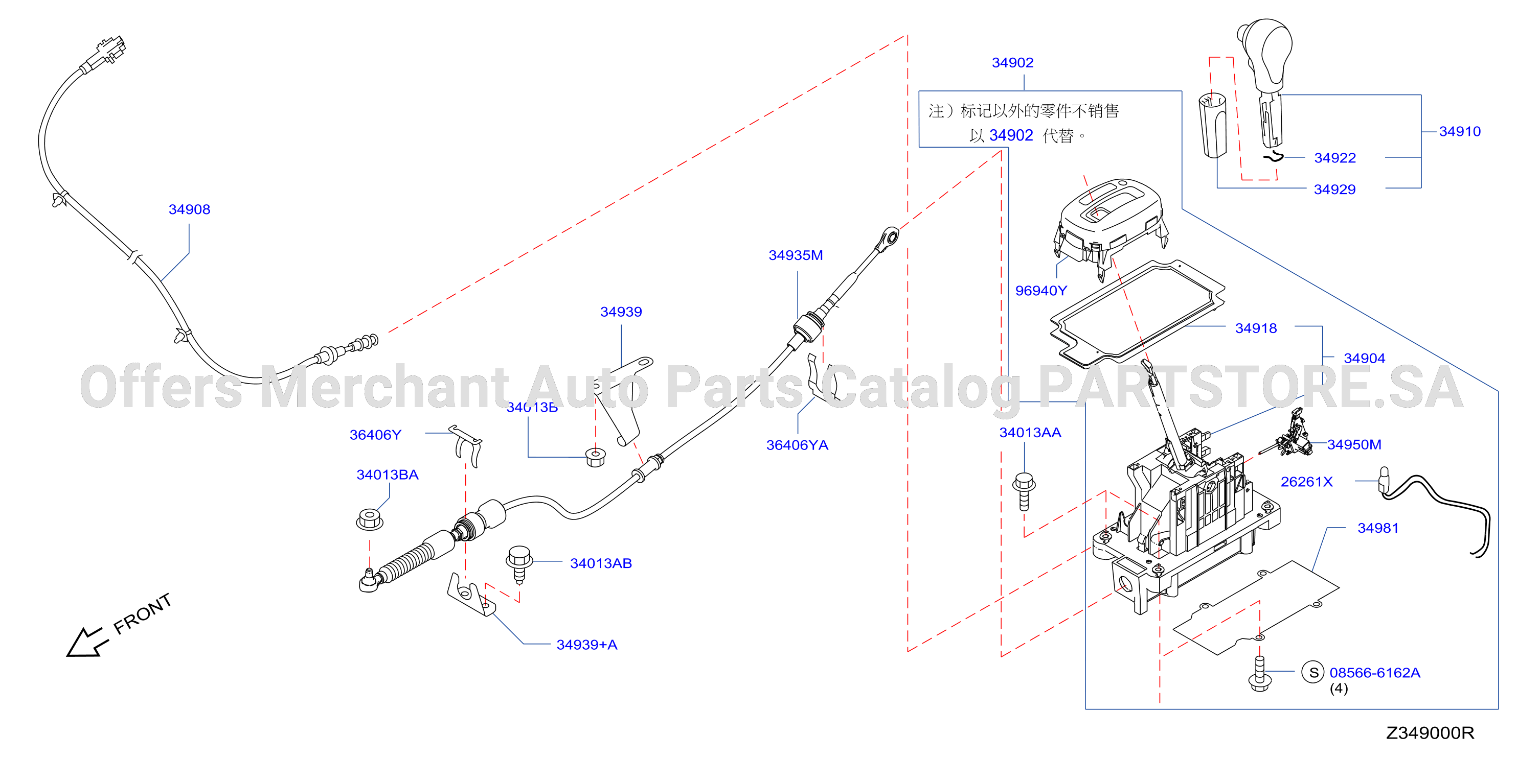 Auto Transmission Control Device