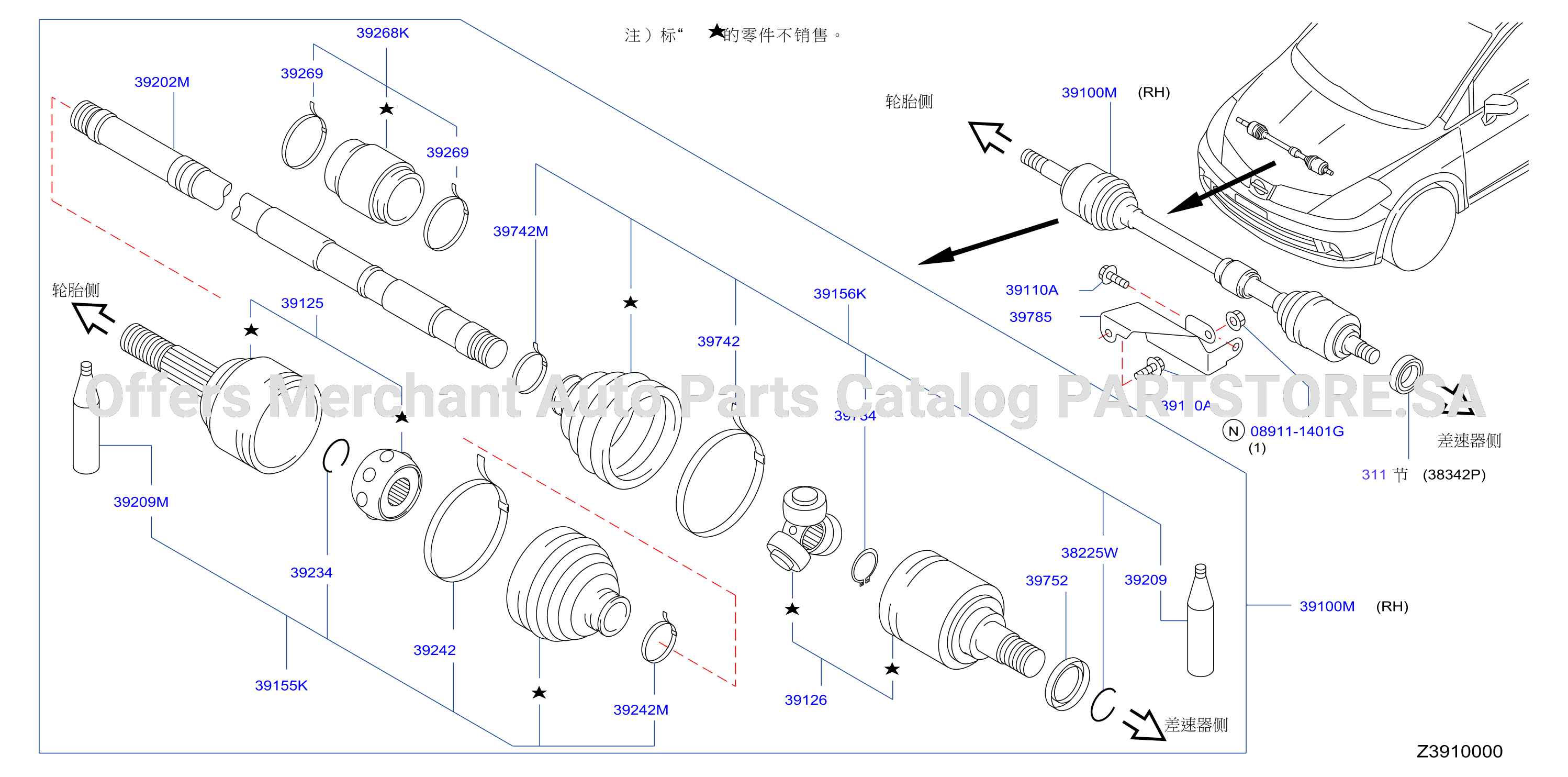 Front Drive Shaft Rh Side