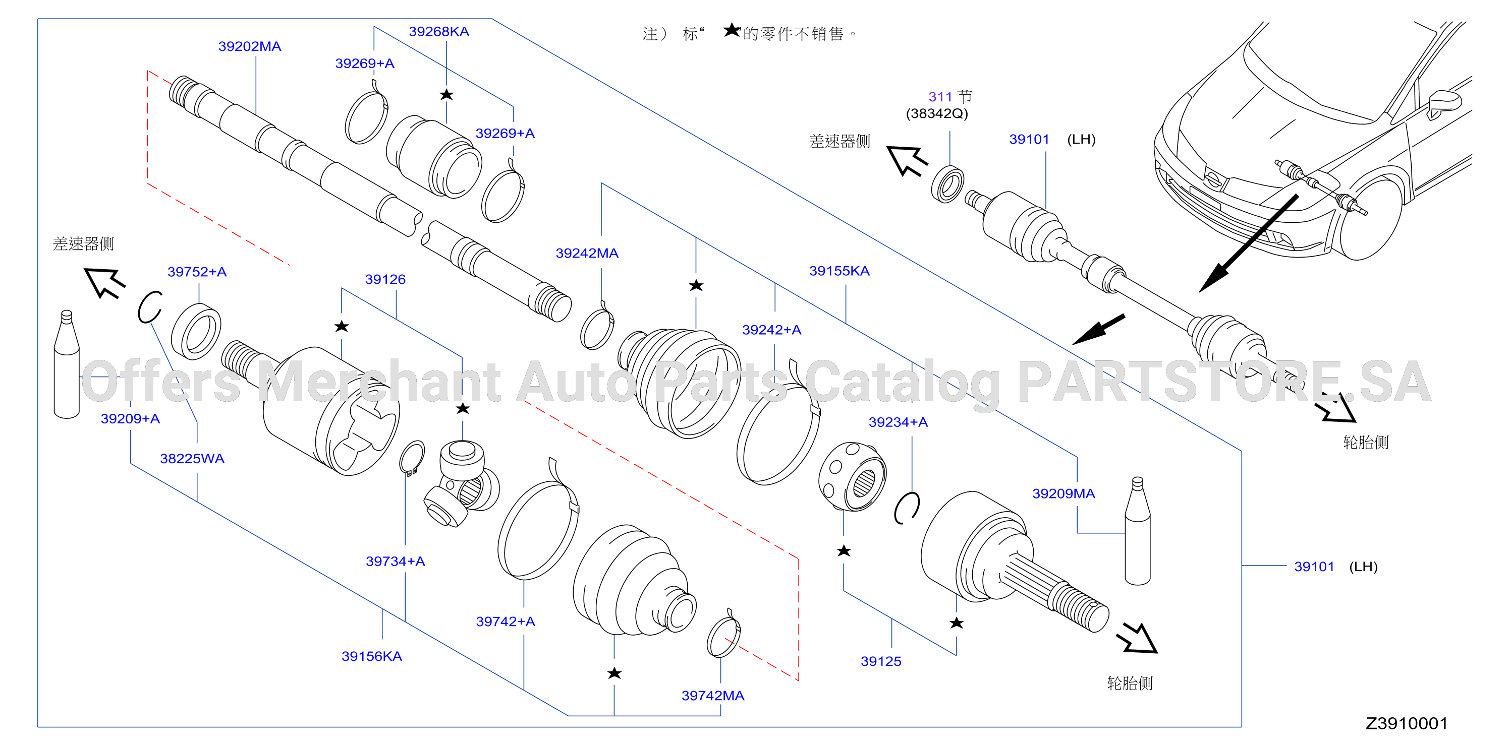 Front Drive Shaft Lh Side