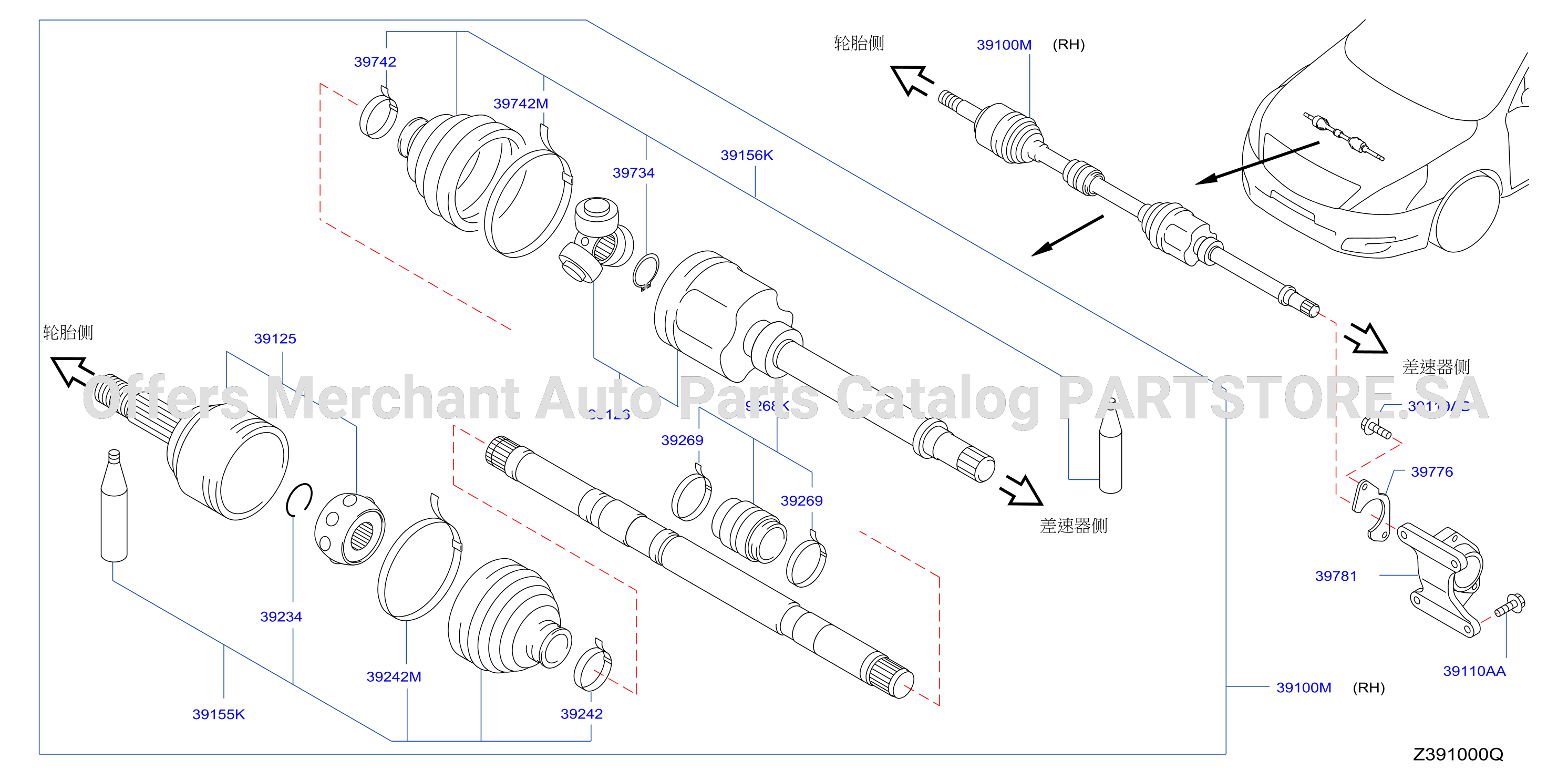 Front Drive Shaft Rh Side