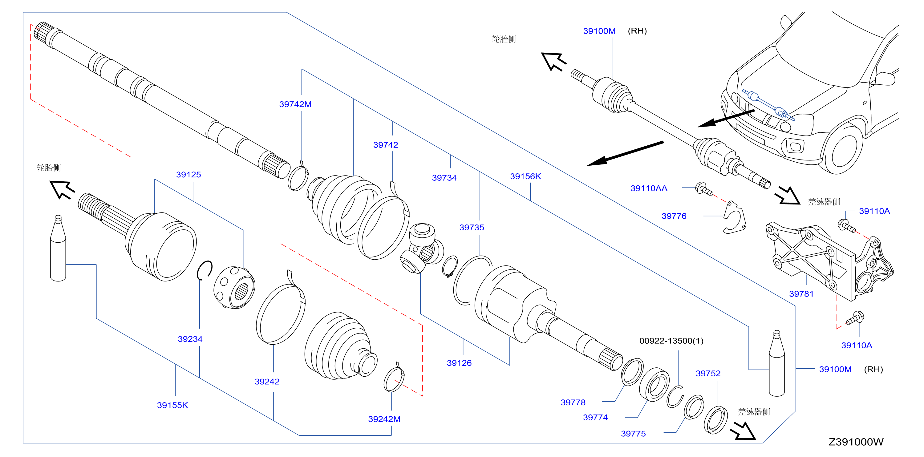 Front Drive Shaft Rh Side