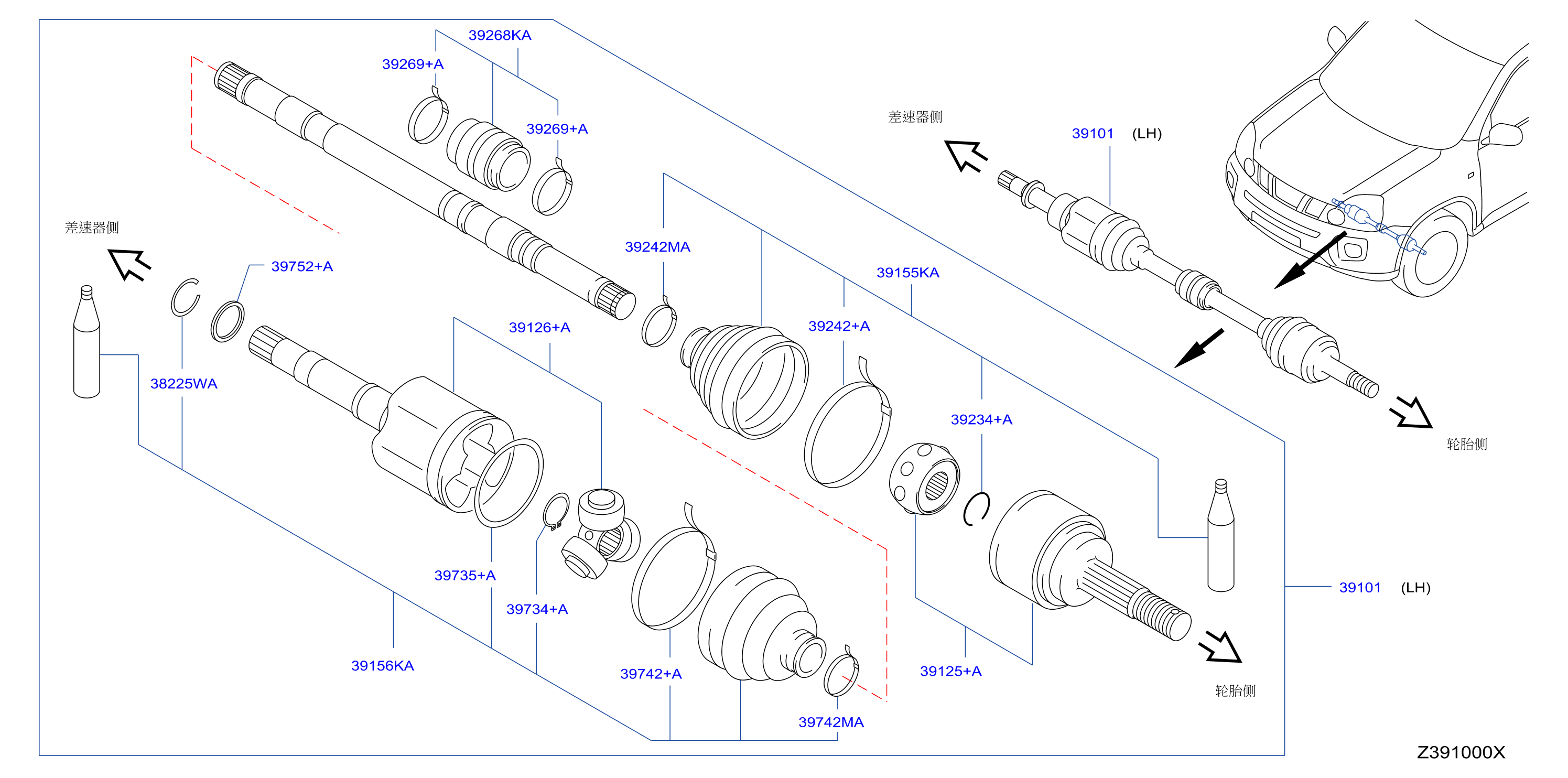 Front Drive Shaft Lh Side