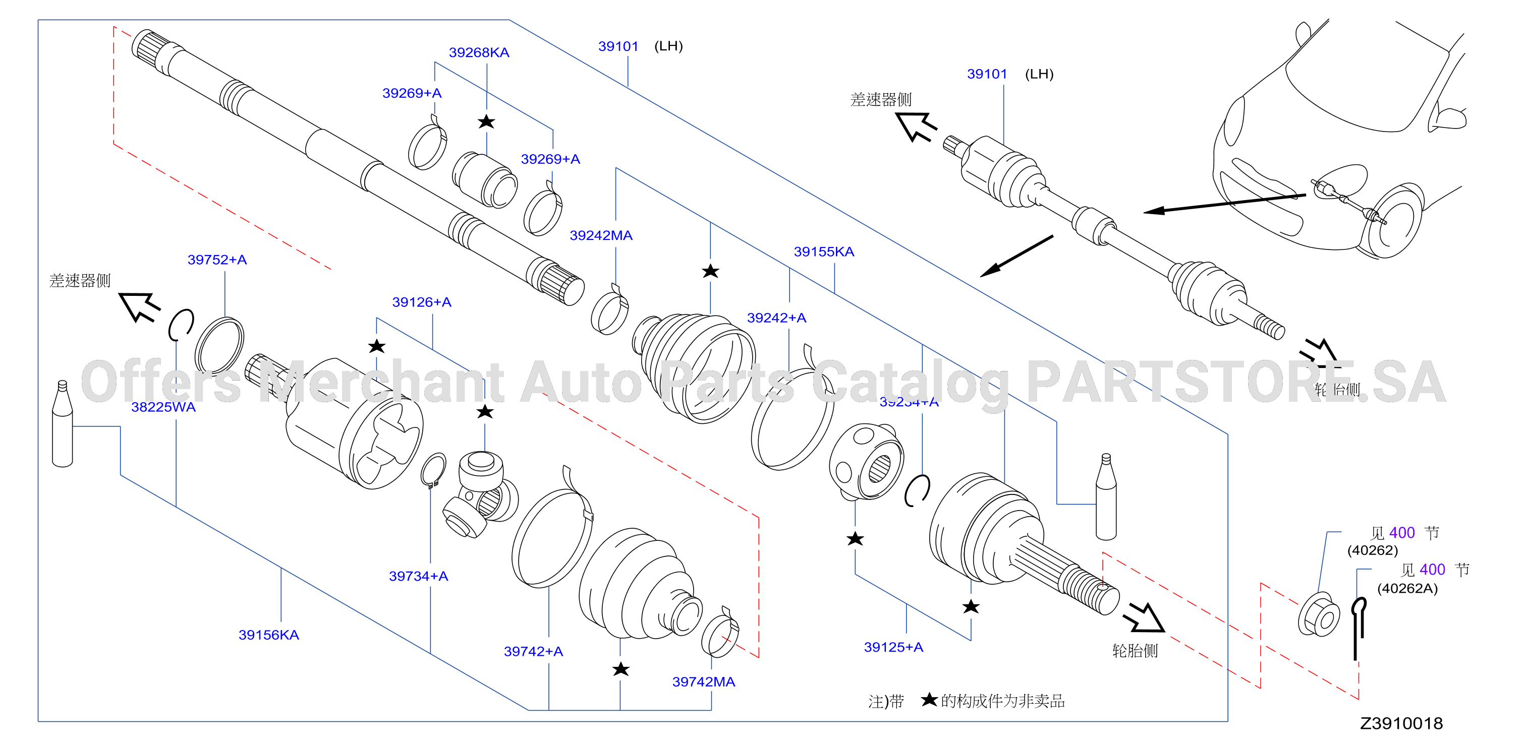 Front Drive Shaft Lh Side