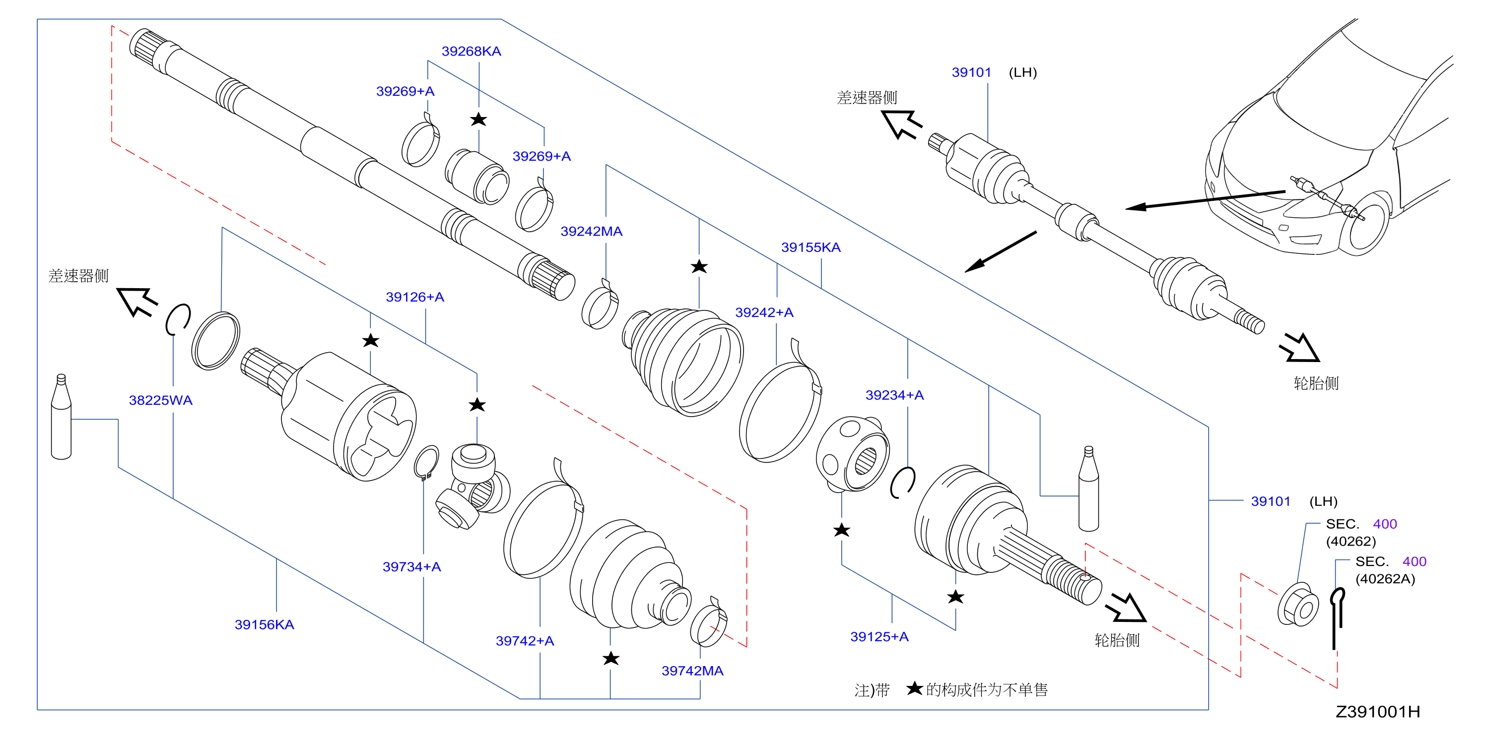 Front Drive Shaft Lh Side