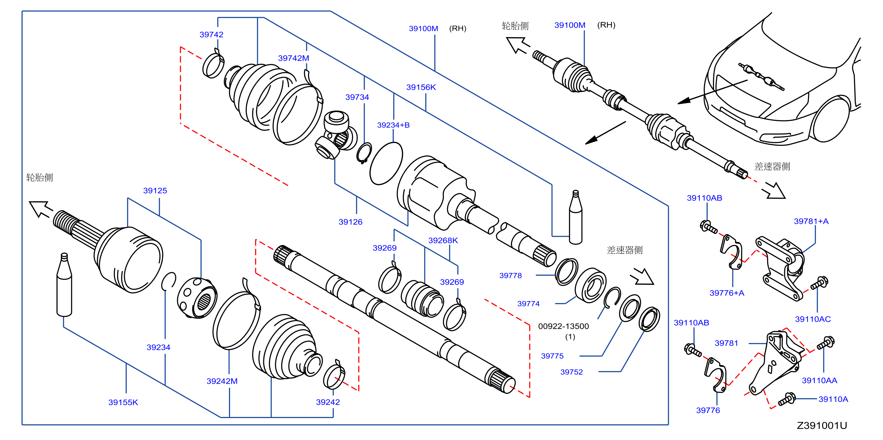 Front Drive Shaft Rh Side