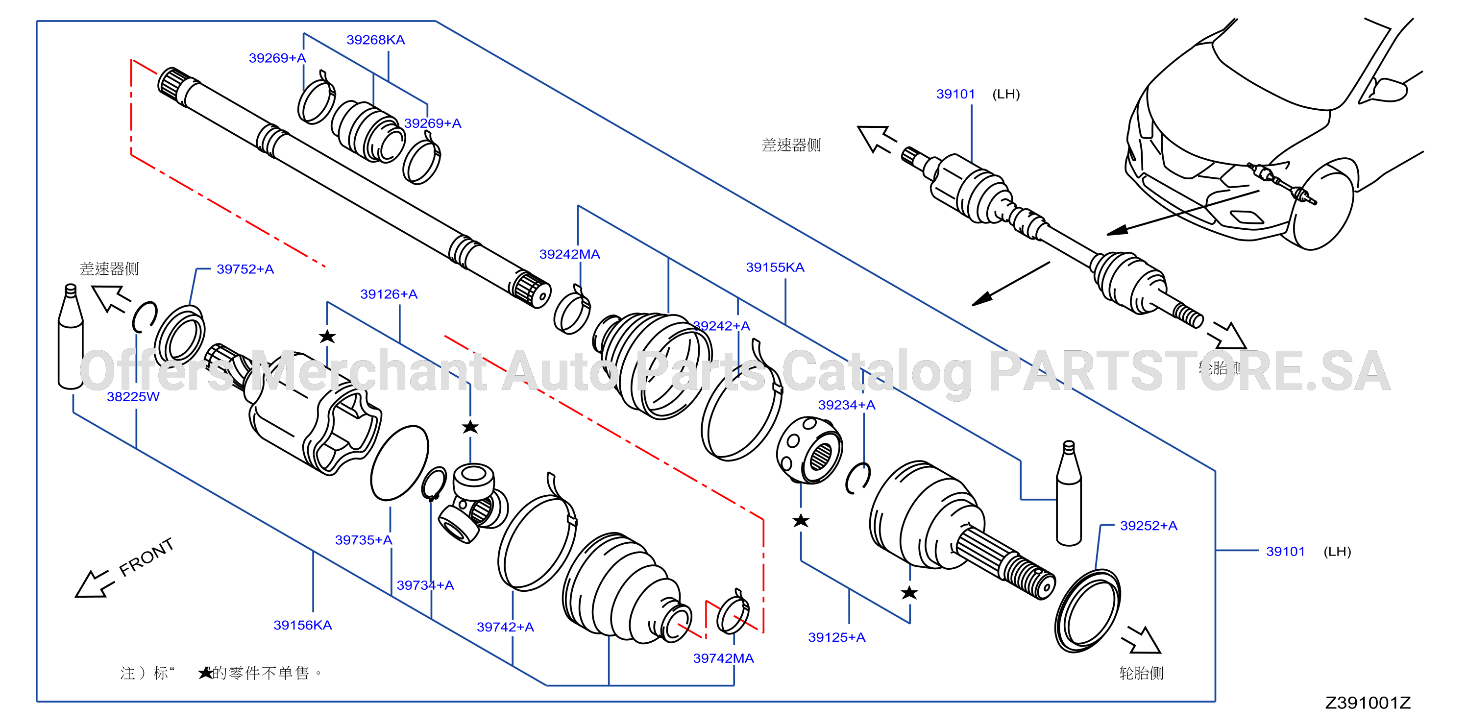Front Drive Shaft Lh Side