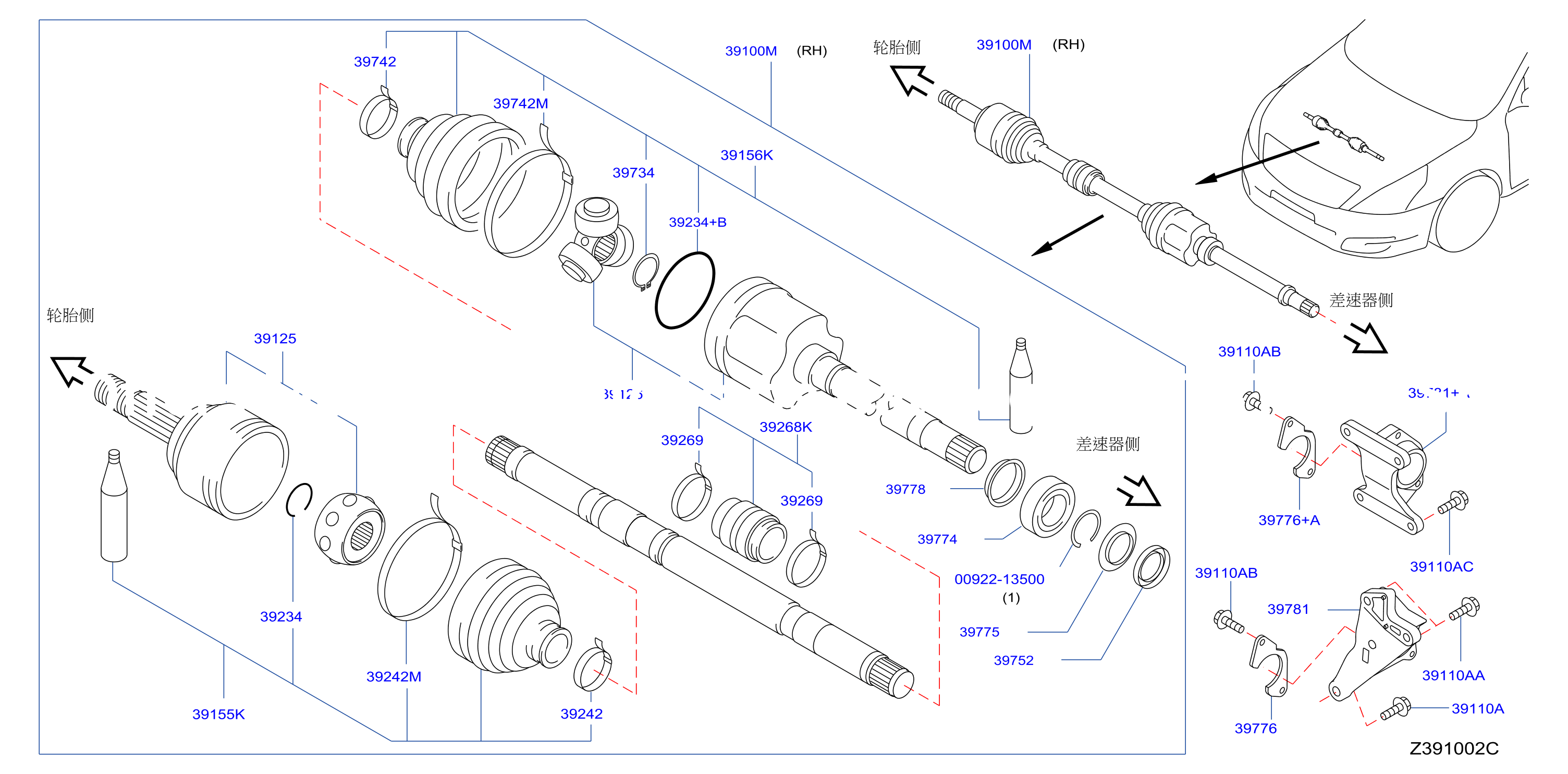 Front Drive Shaft Rh Side