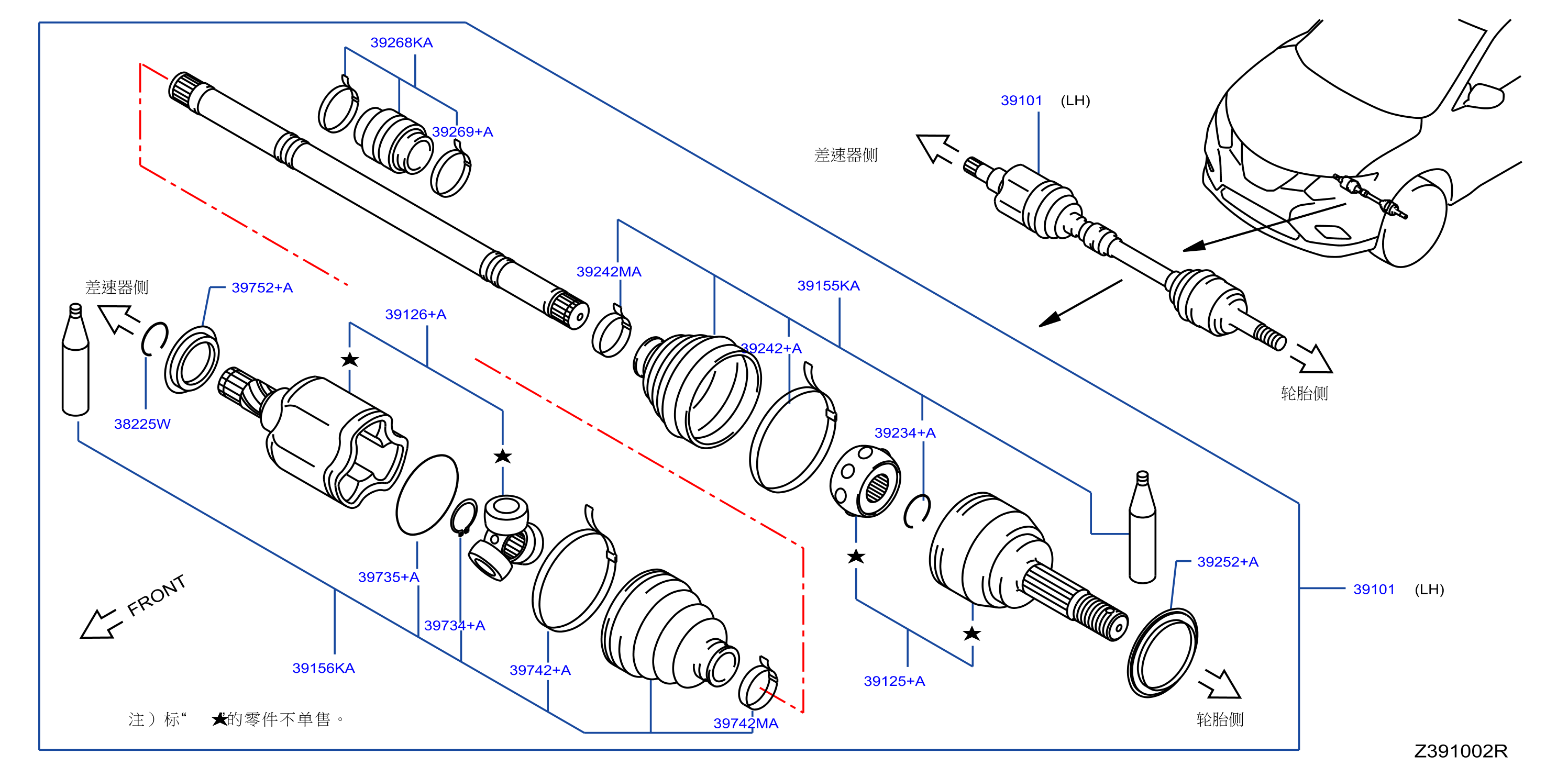 Front Drive Shaft Lh Side