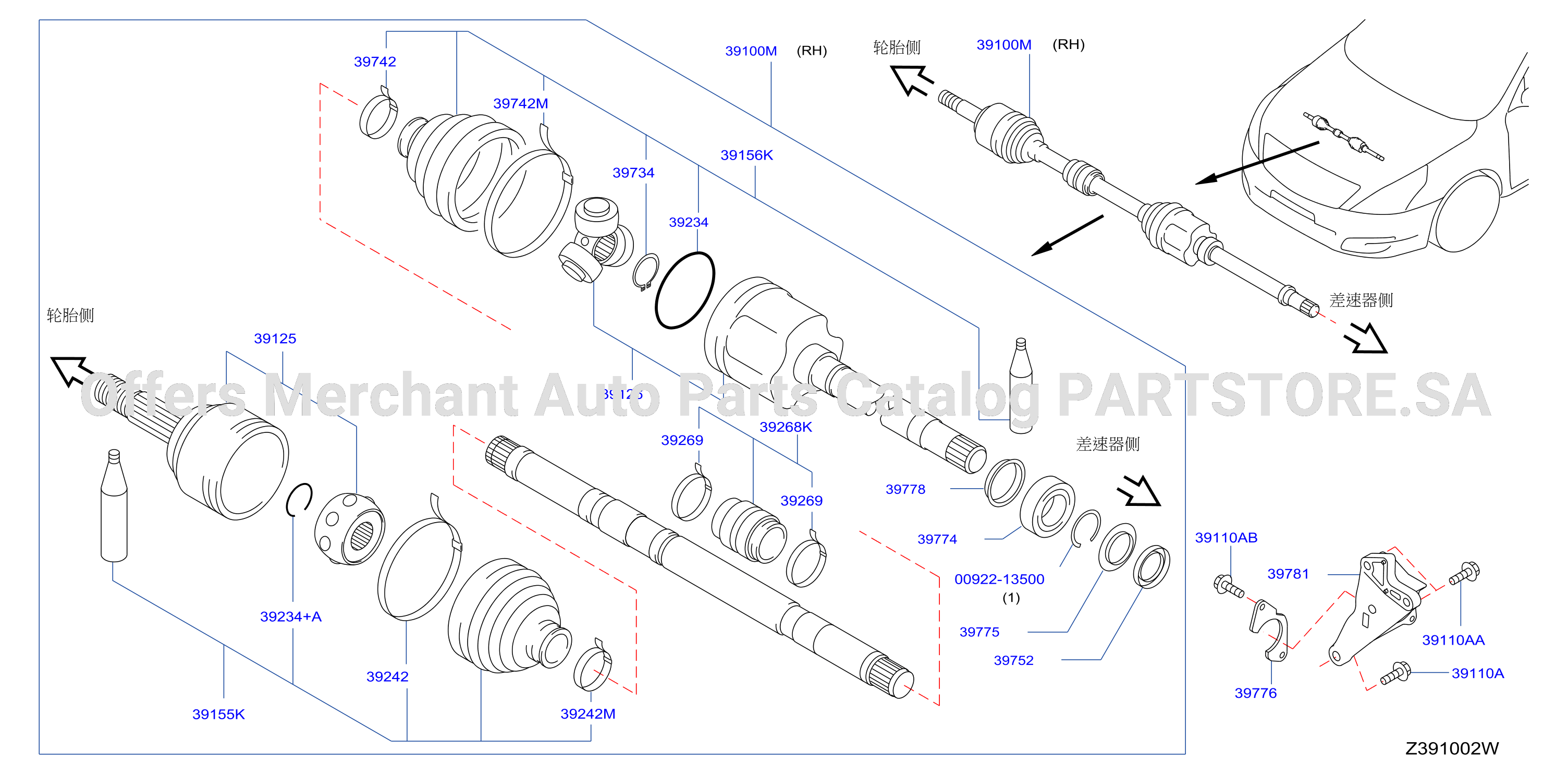Front Drive Shaft Rh Side