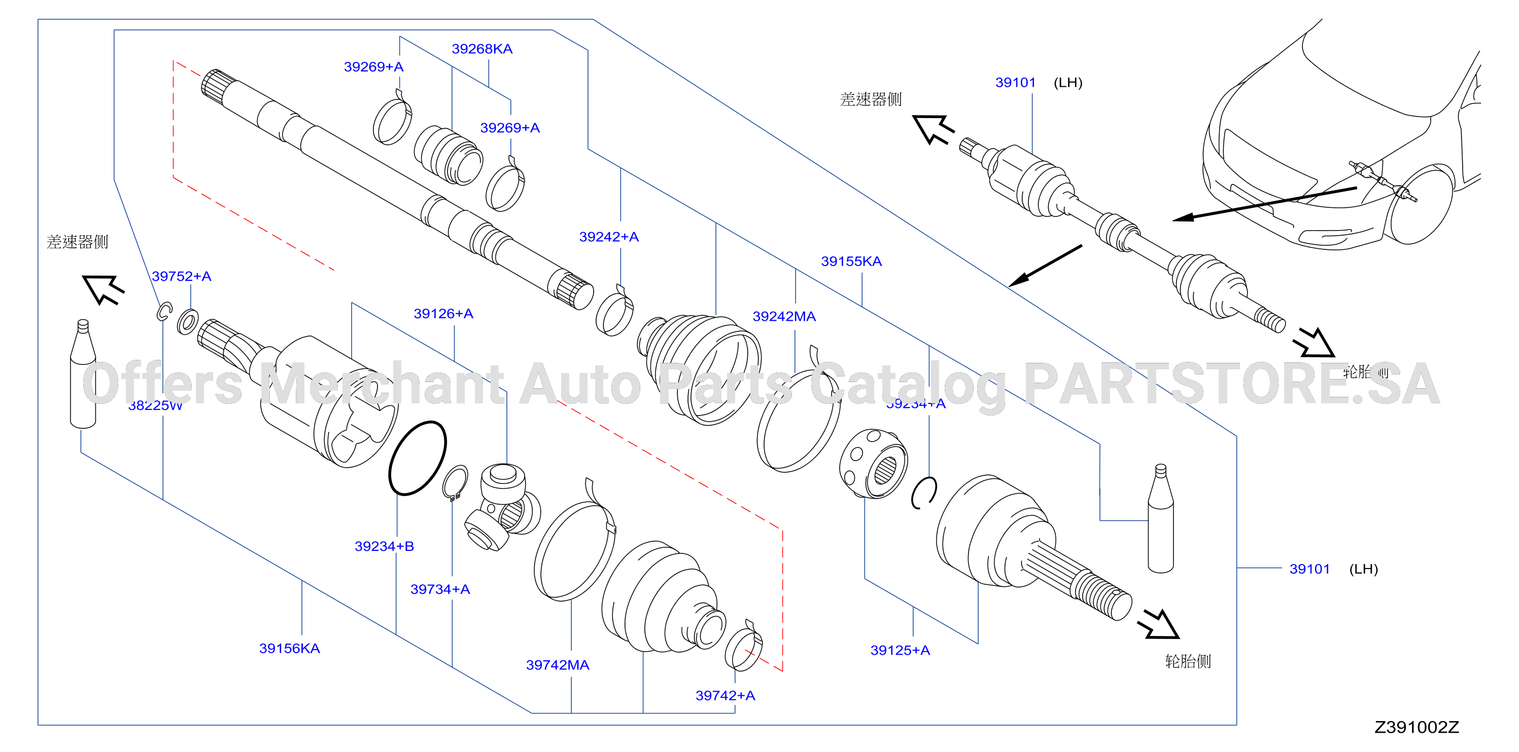 Front Drive Shaft Lh Side