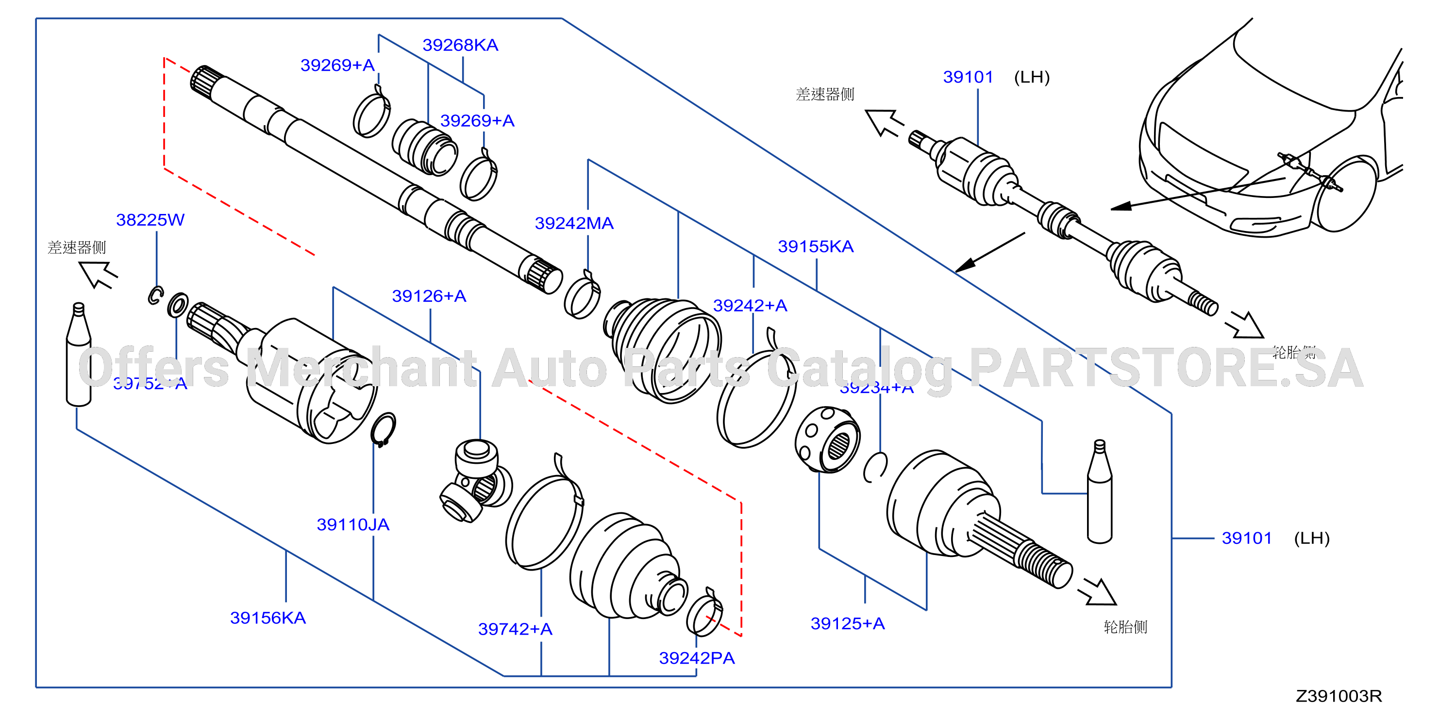 Front Drive Shaft Lh Side