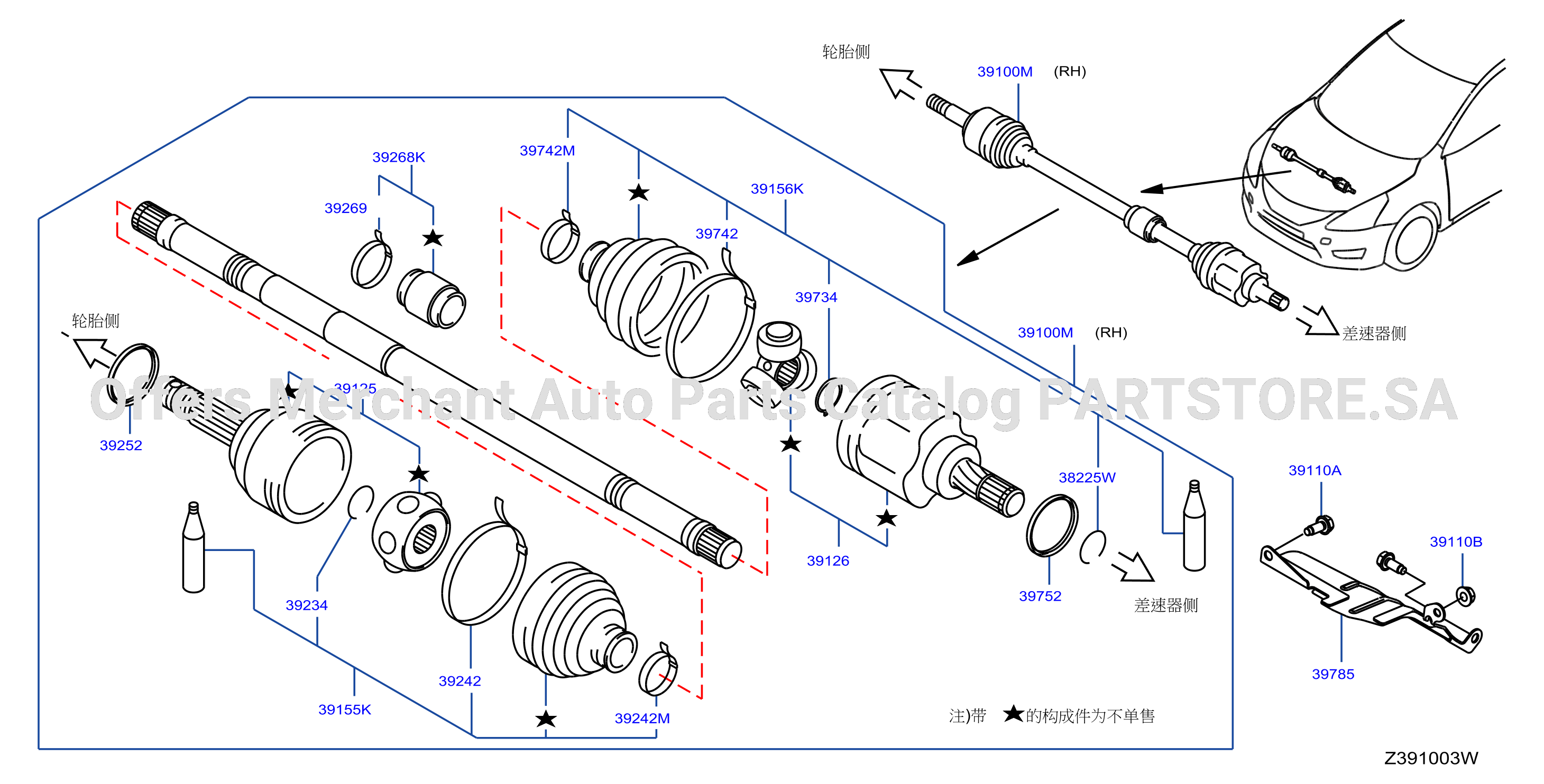 Front Drive Shaft Rh Side