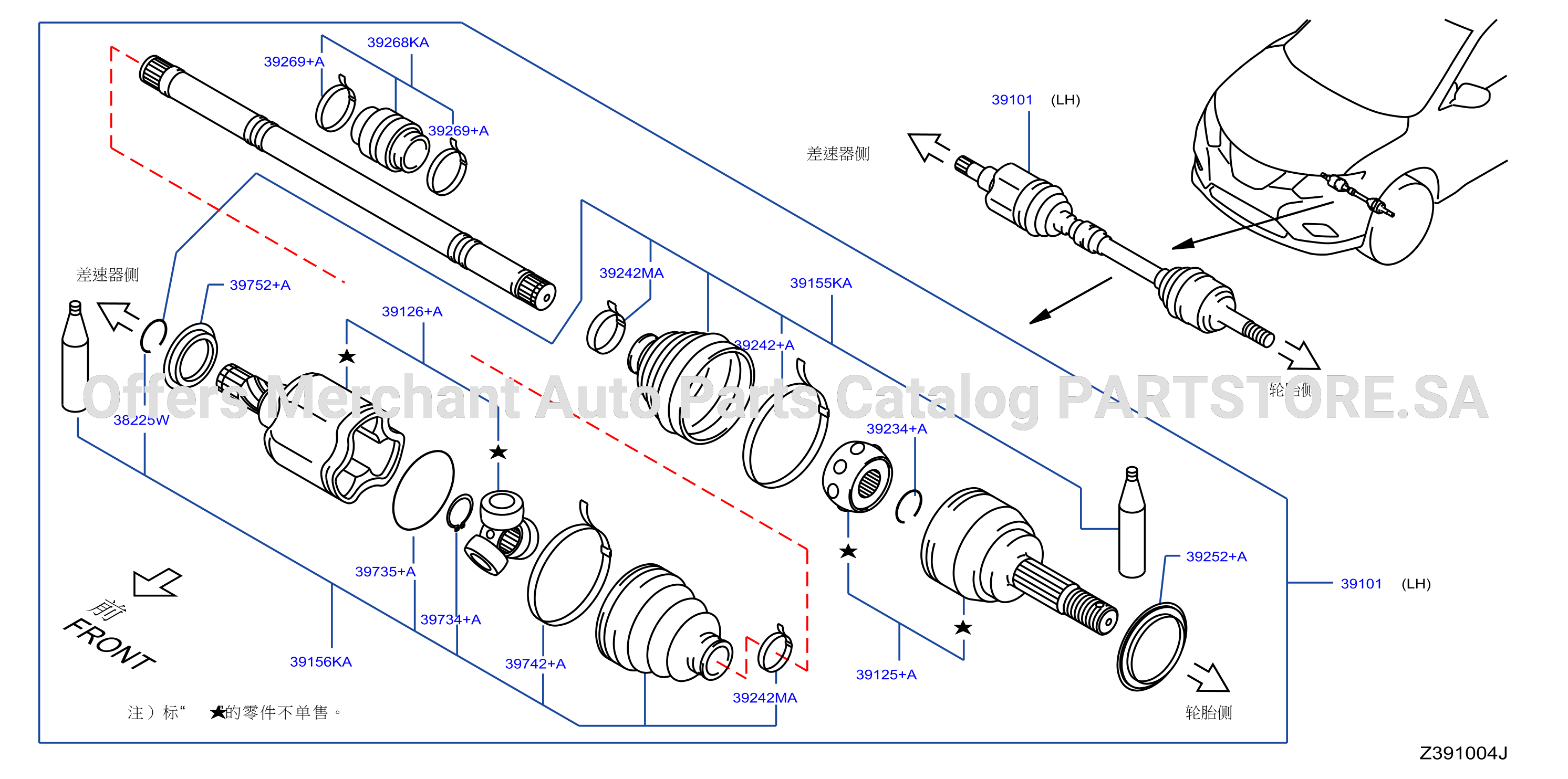 Front Drive Shaft Lh Side