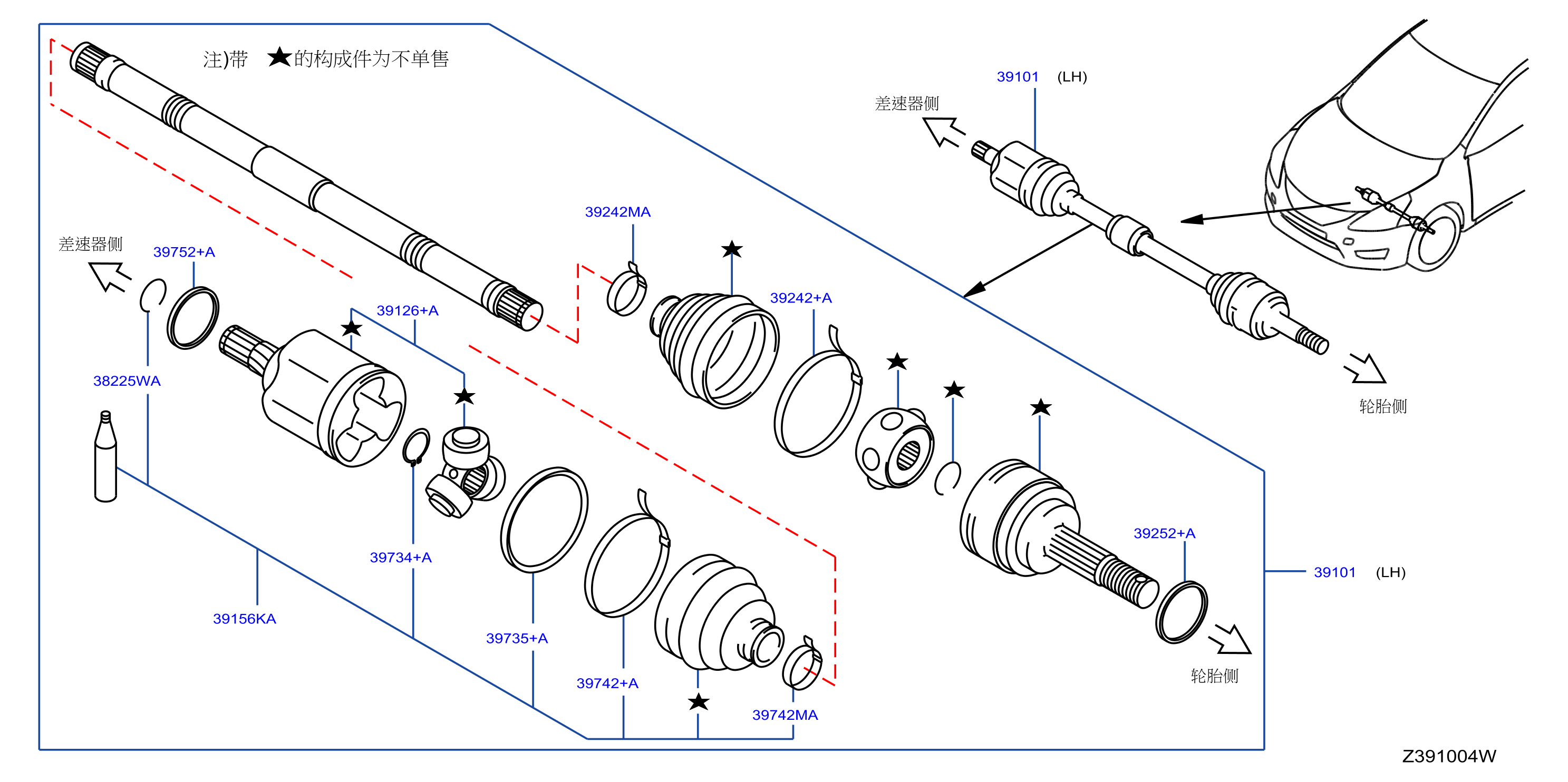 Front Drive Shaft Lh Side