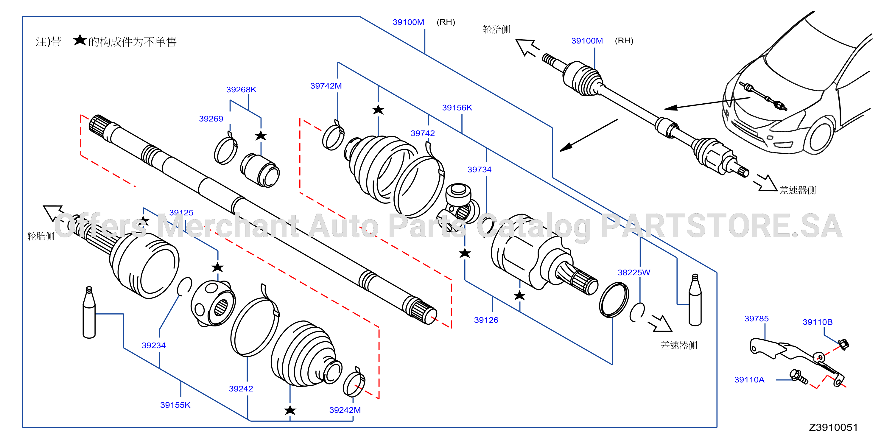 Front Drive Shaft Rh Side