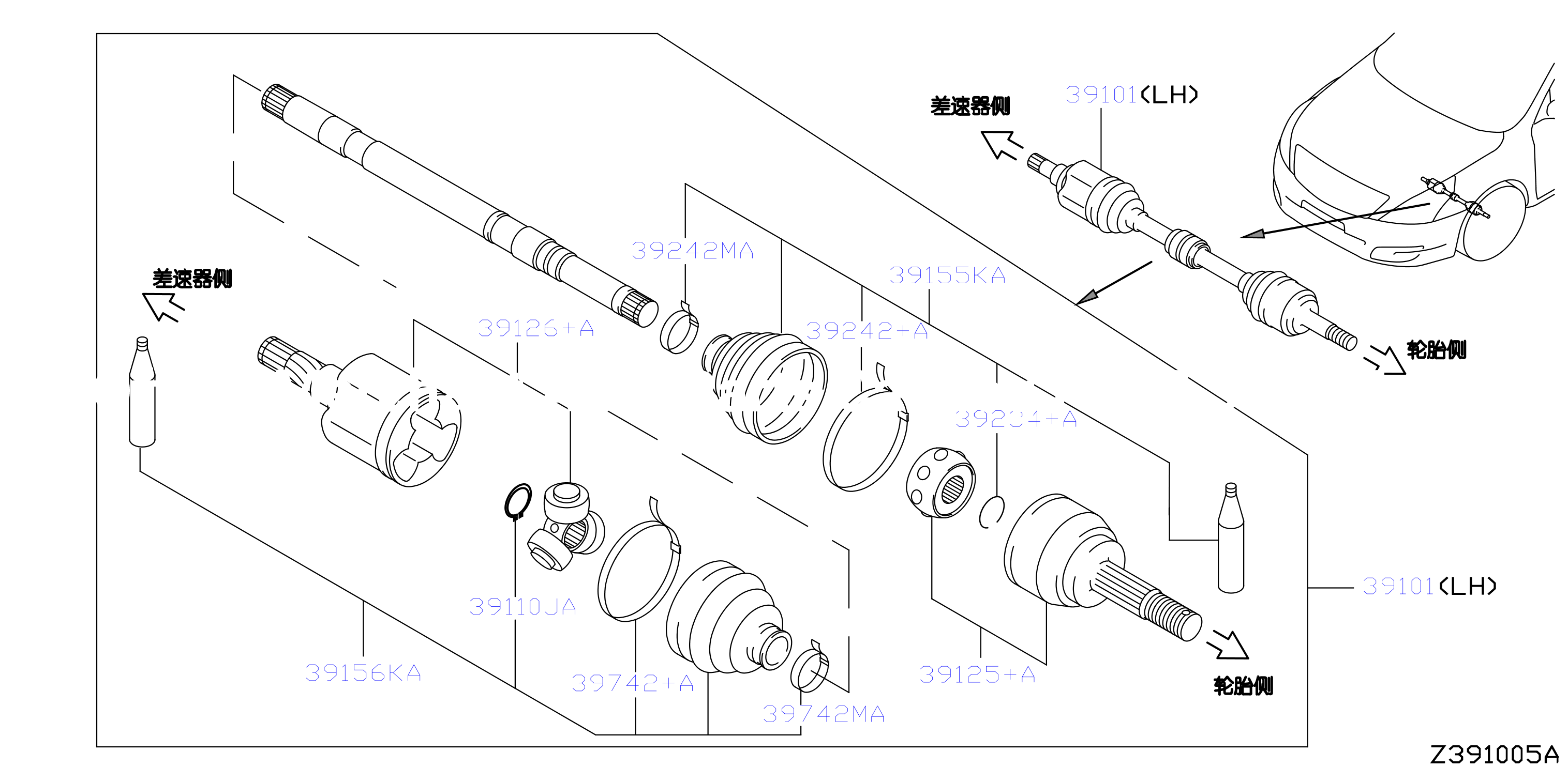 Front Drive Shaft Lh Side