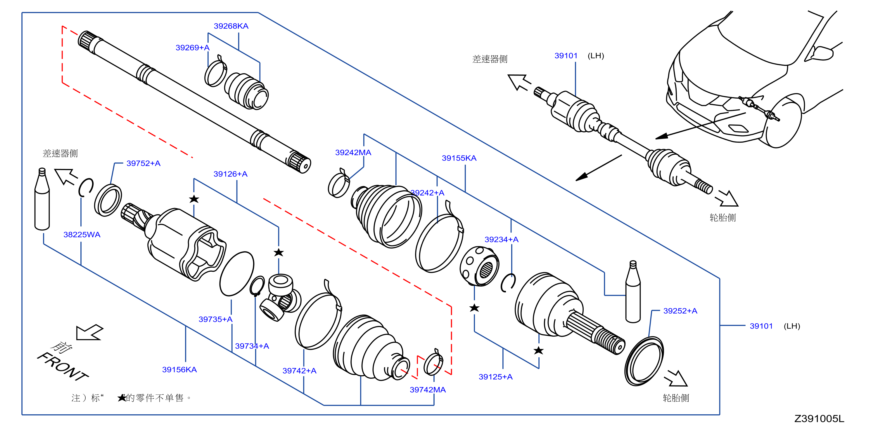 Front Drive Shaft Lh Side