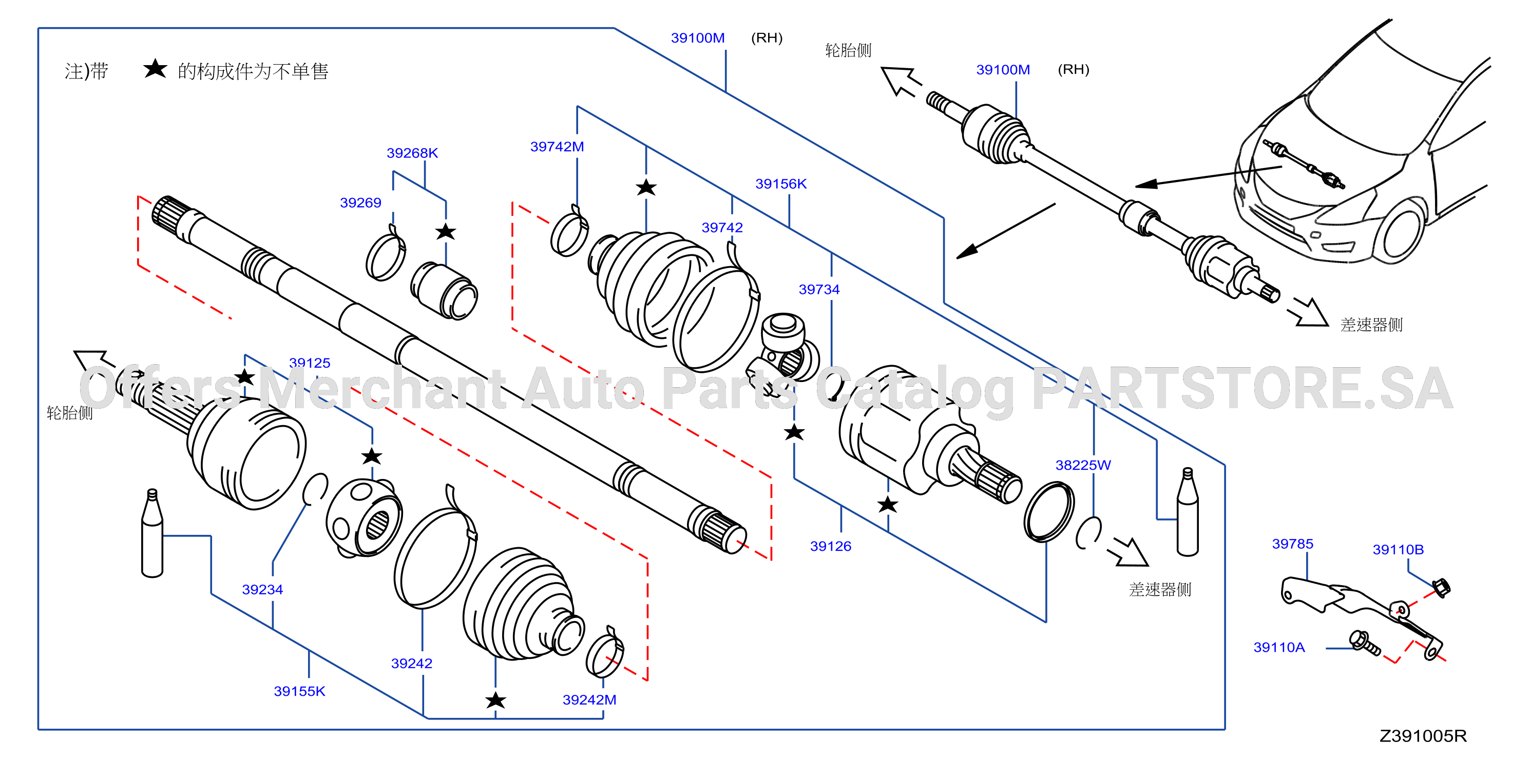 Front Drive Shaft Rh Side
