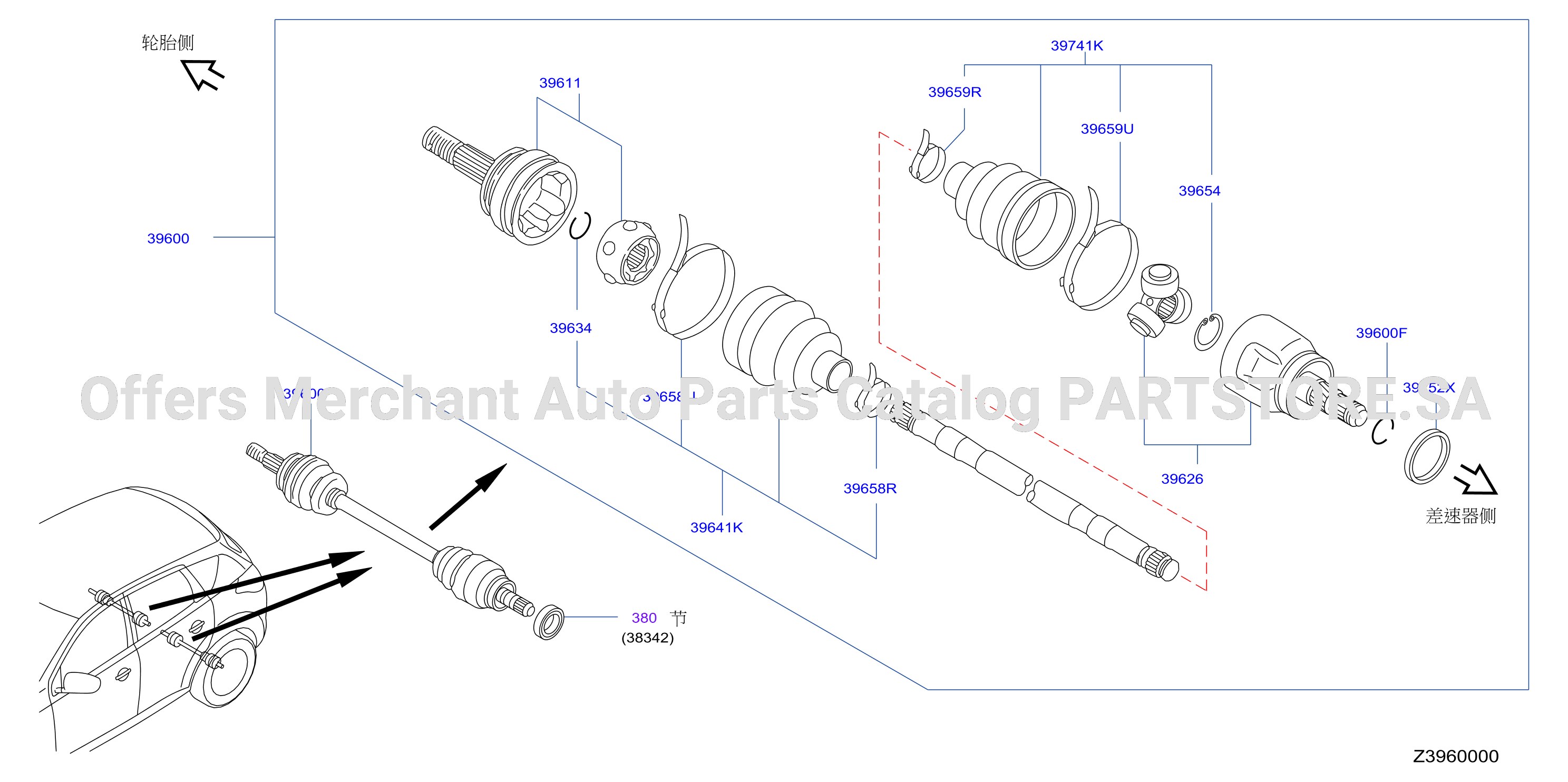 Rear Drive Shaft