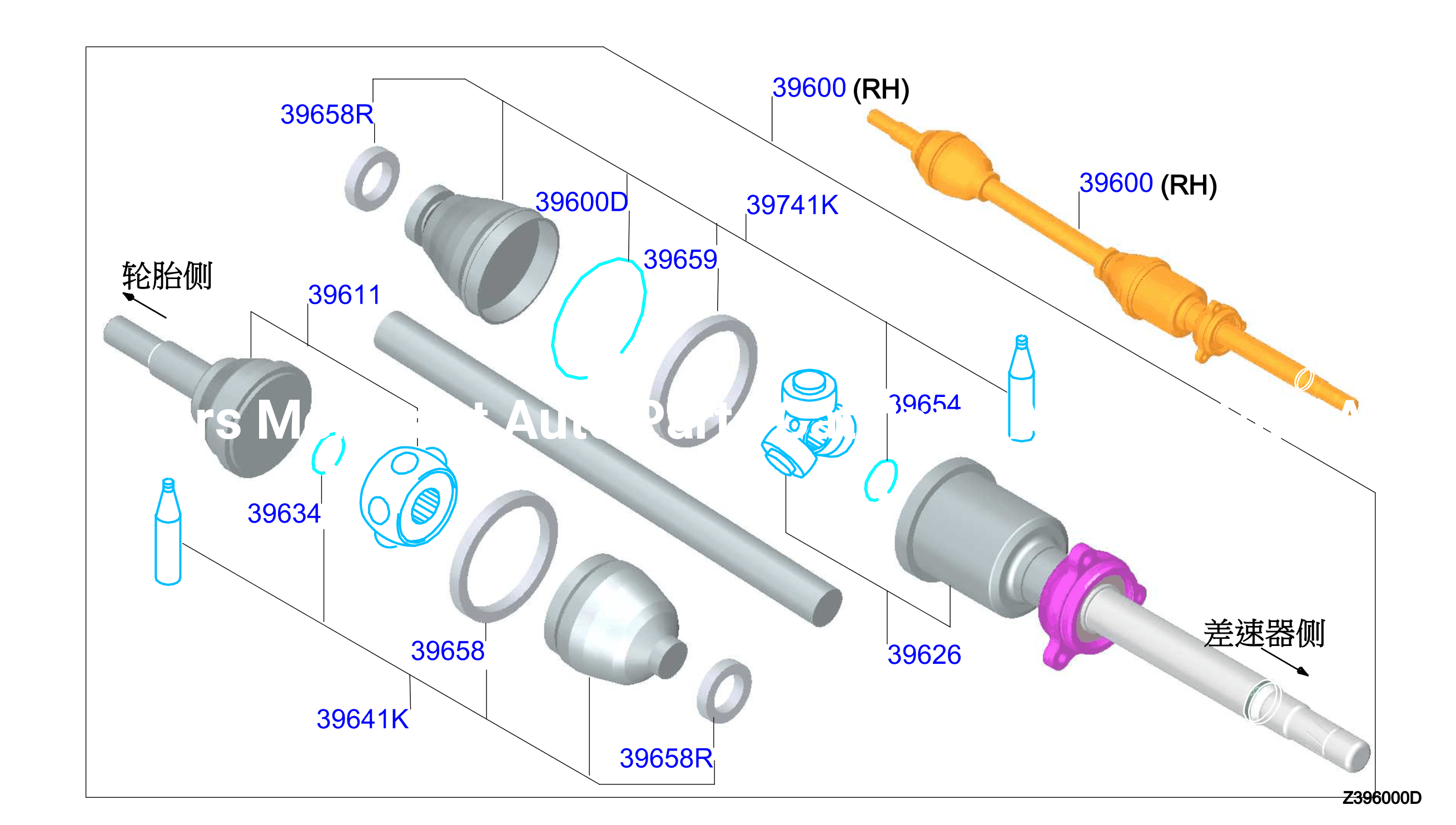 Rear Drive Shaft Rh Side