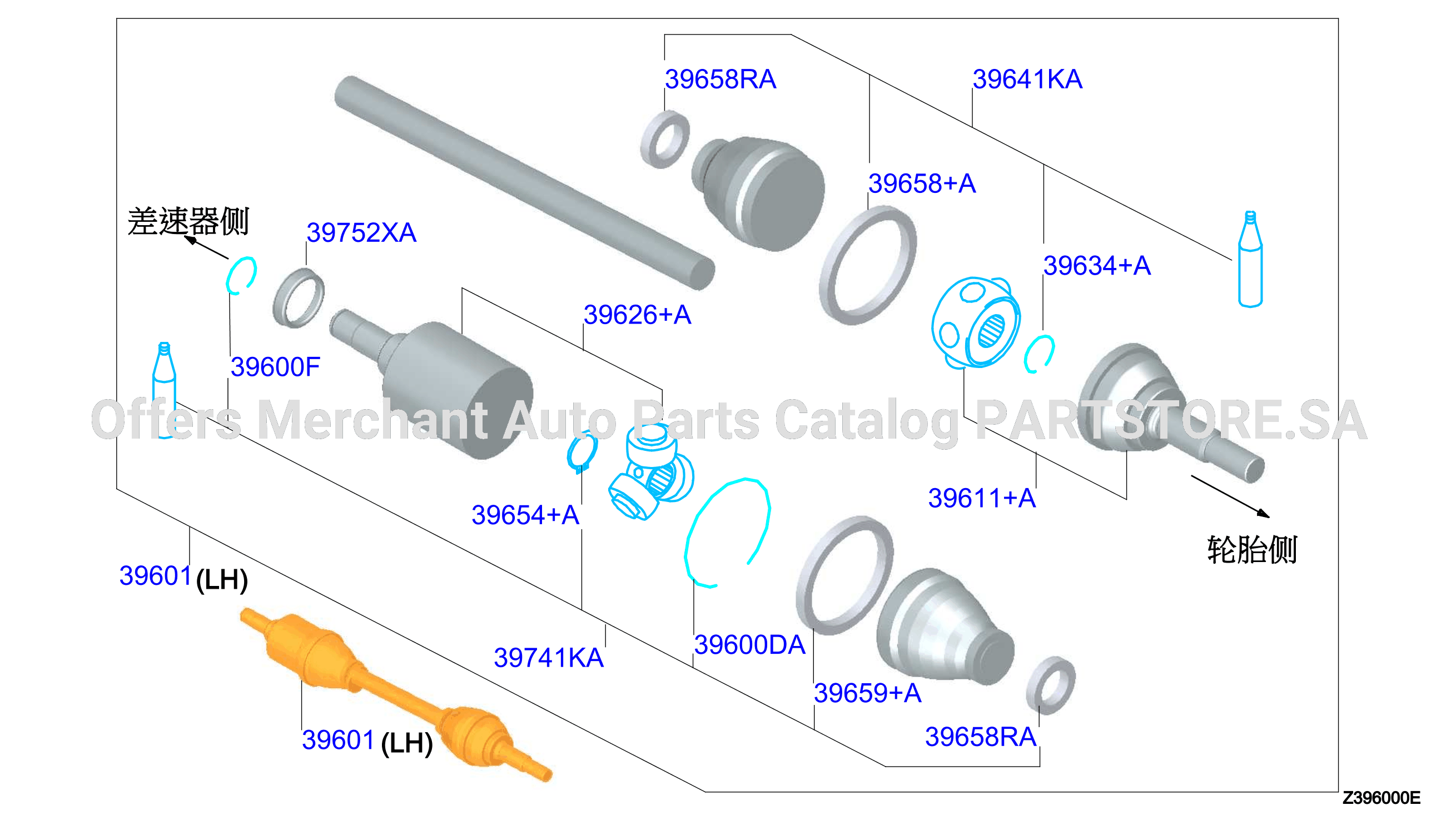 Rear Drive Shaft Lh Side