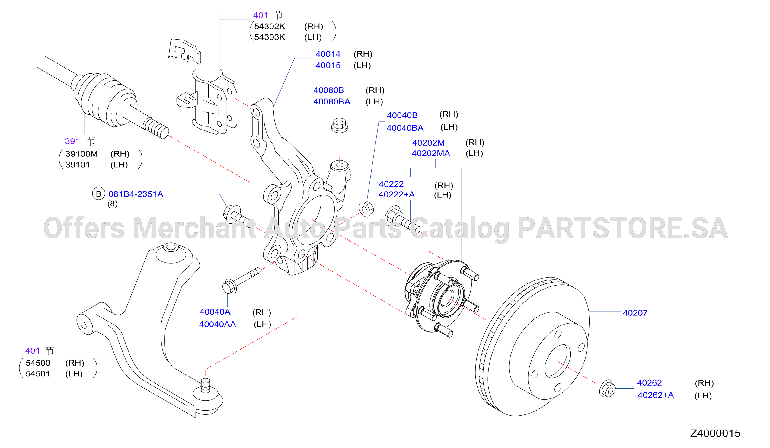 Front Axle